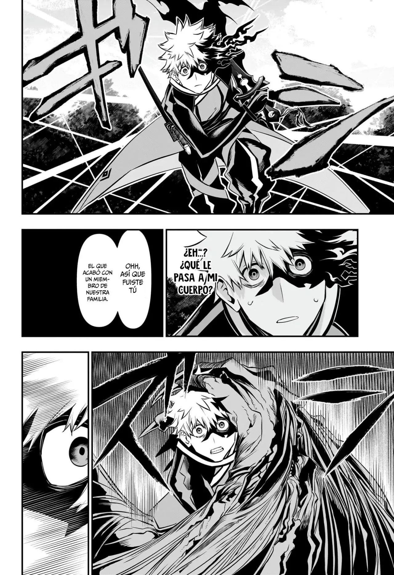 Read Nue's Exorcist ES Manga Online