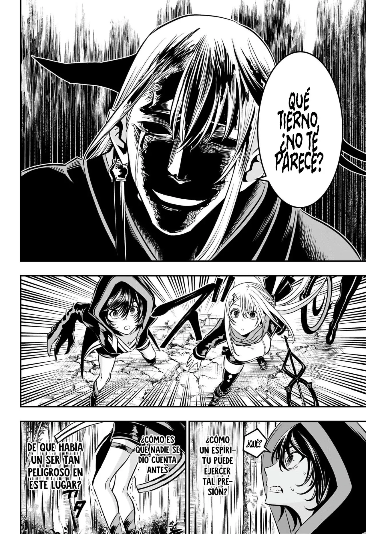 Read Nue's Exorcist ES Manga Online