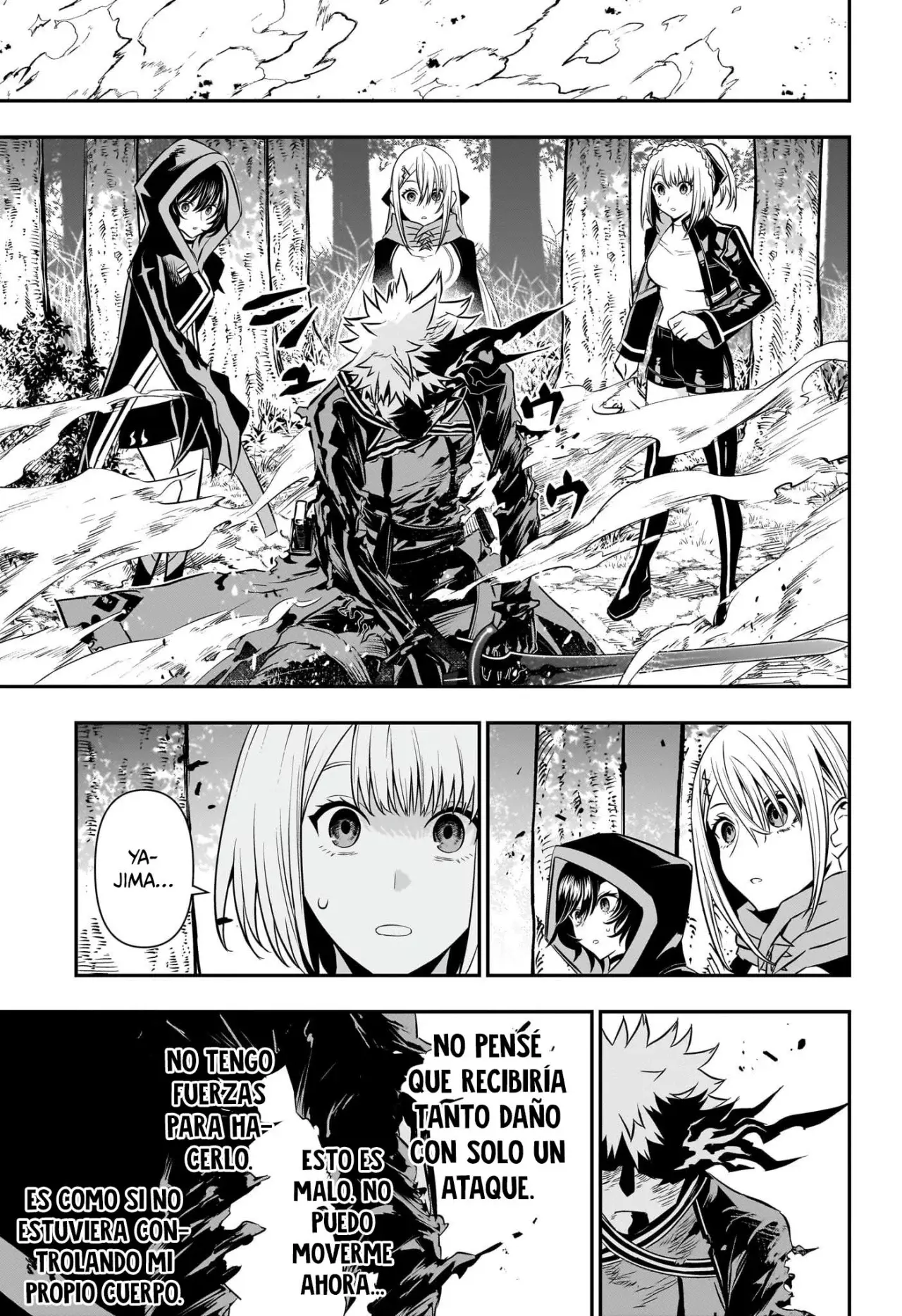 Read Nue's Exorcist ES Manga Online