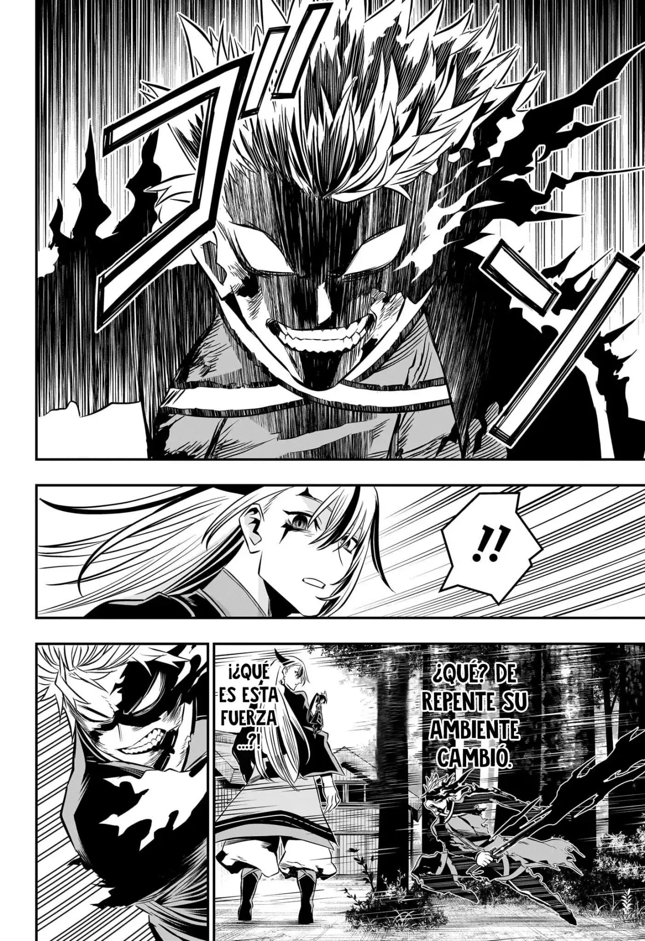 Read Nue's Exorcist ES Manga Online