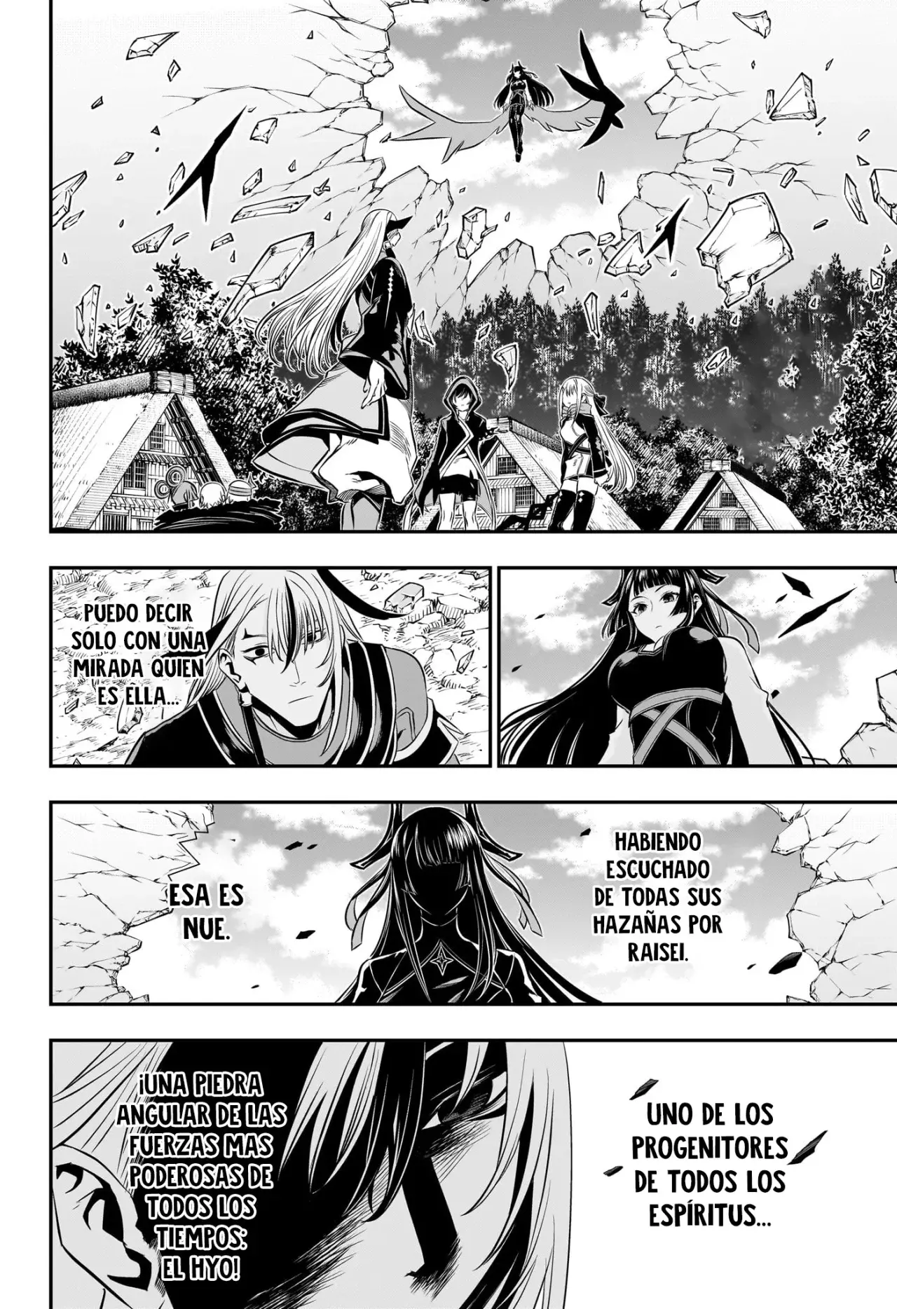 Read Nue's Exorcist ES Manga Online