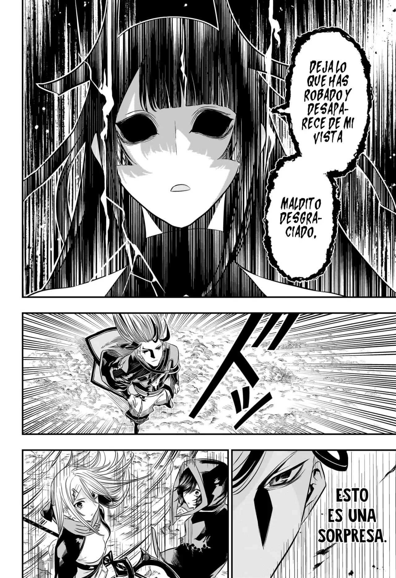 Read Nue's Exorcist ES Manga Online