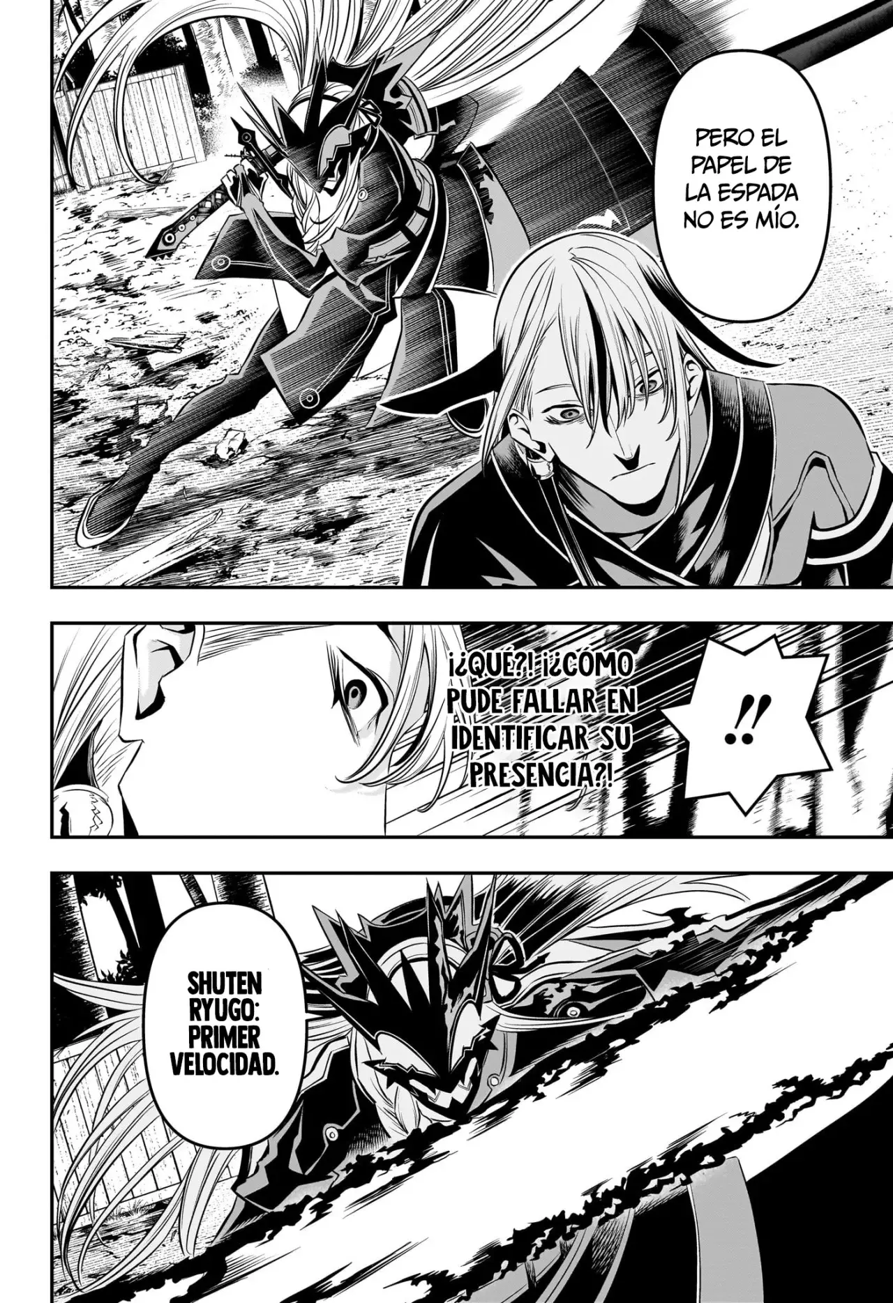 Read Nue's Exorcist ES Manga Online