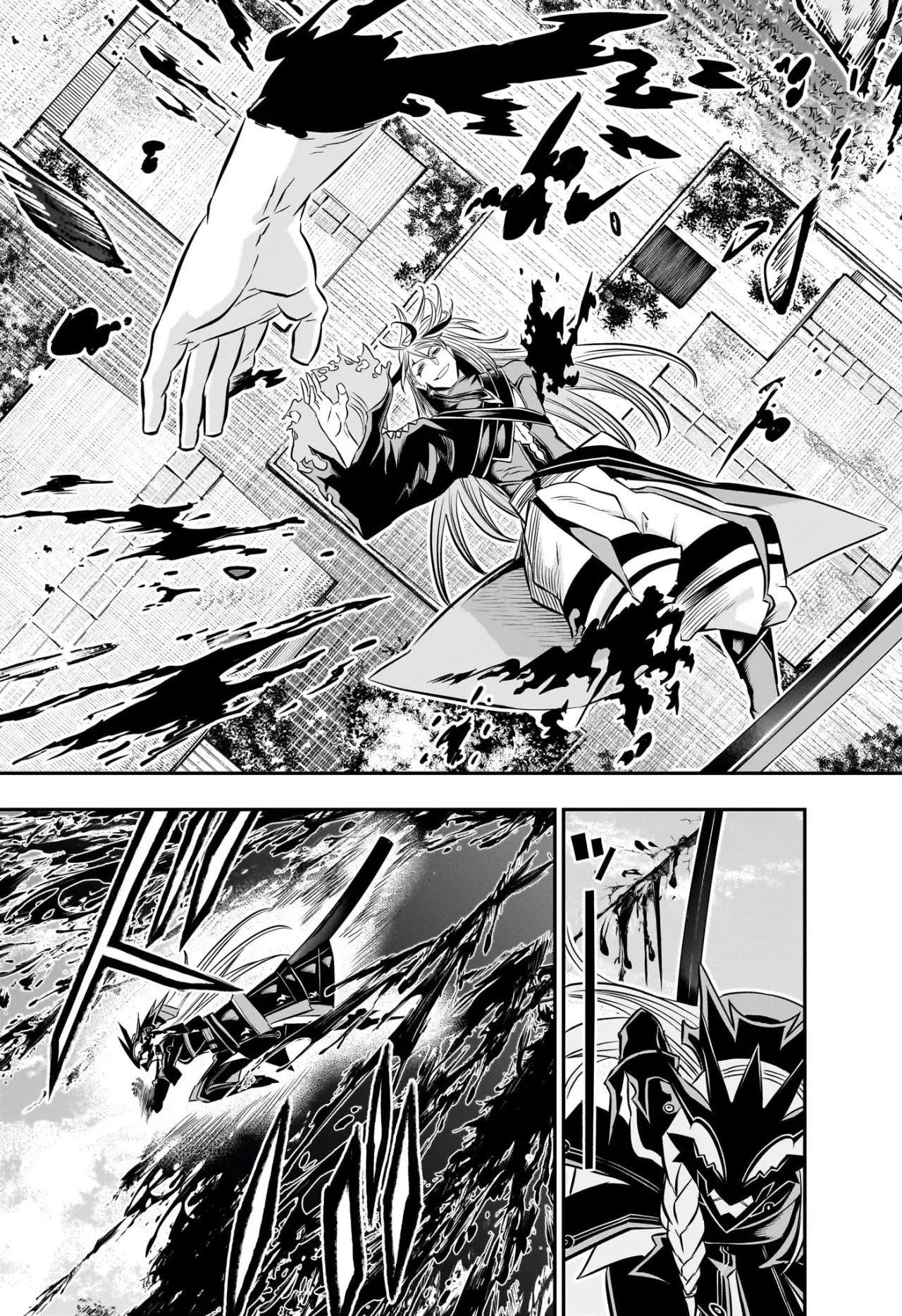 Read Nue's Exorcist ES Manga Online