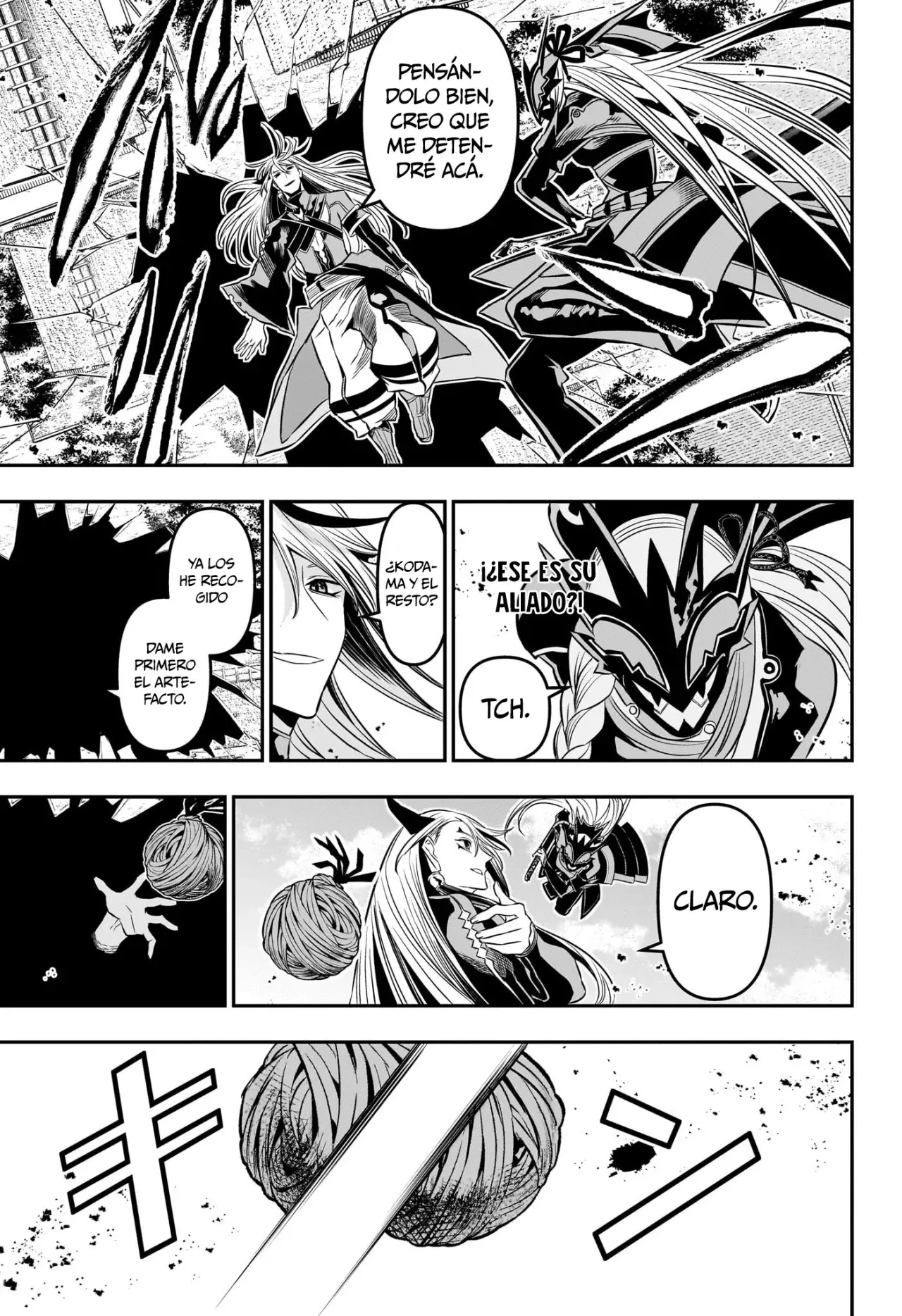 Read Nue's Exorcist ES Manga Online
