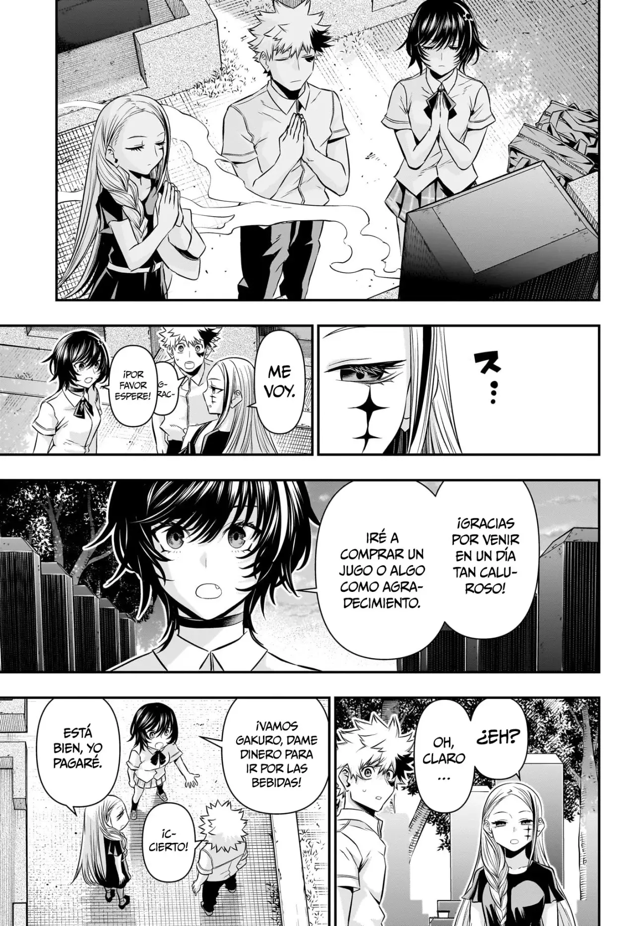 Read Nue's Exorcist ES Manga Online