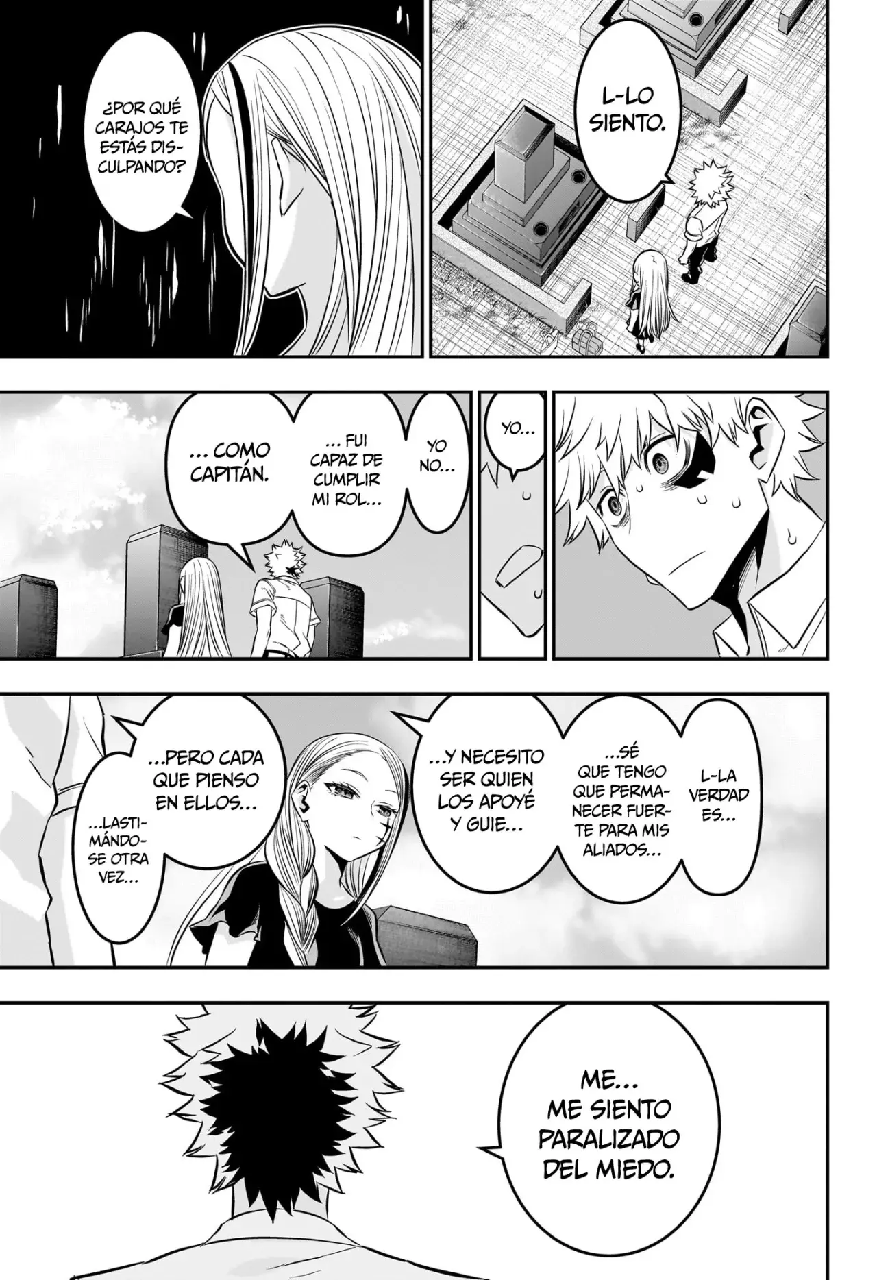Read Nue's Exorcist ES Manga Online