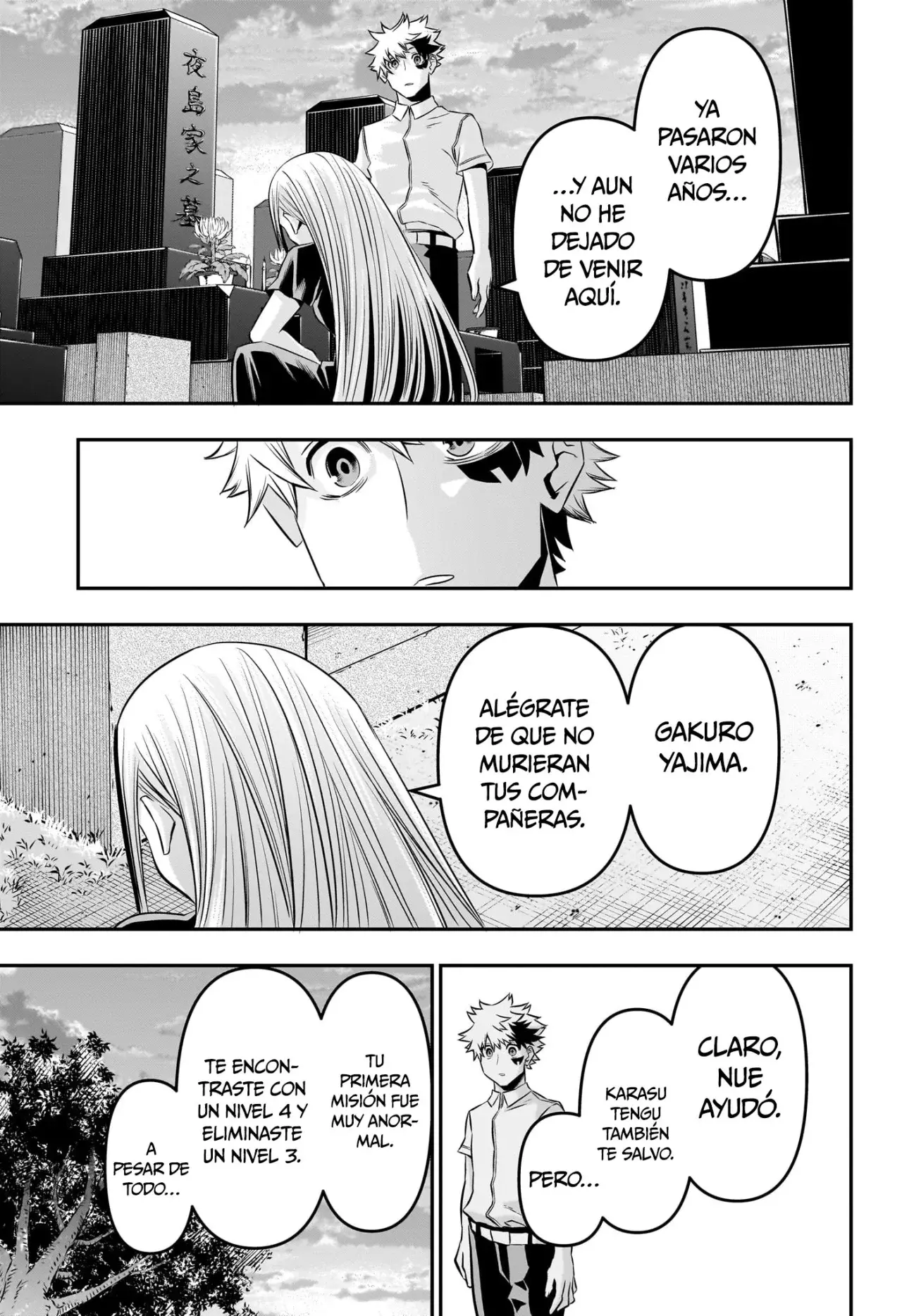 Read Nue's Exorcist ES Manga Online