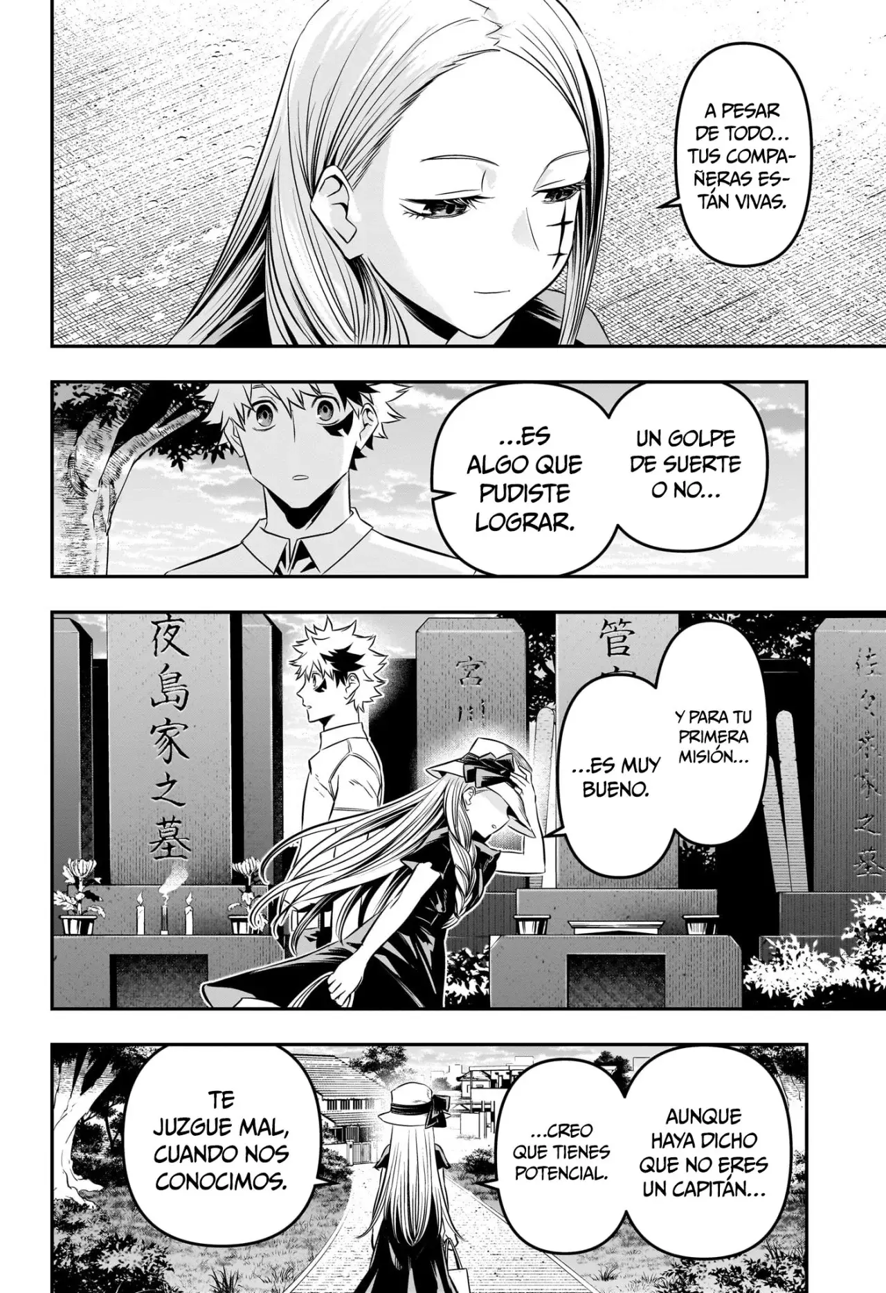 Read Nue's Exorcist ES Manga Online