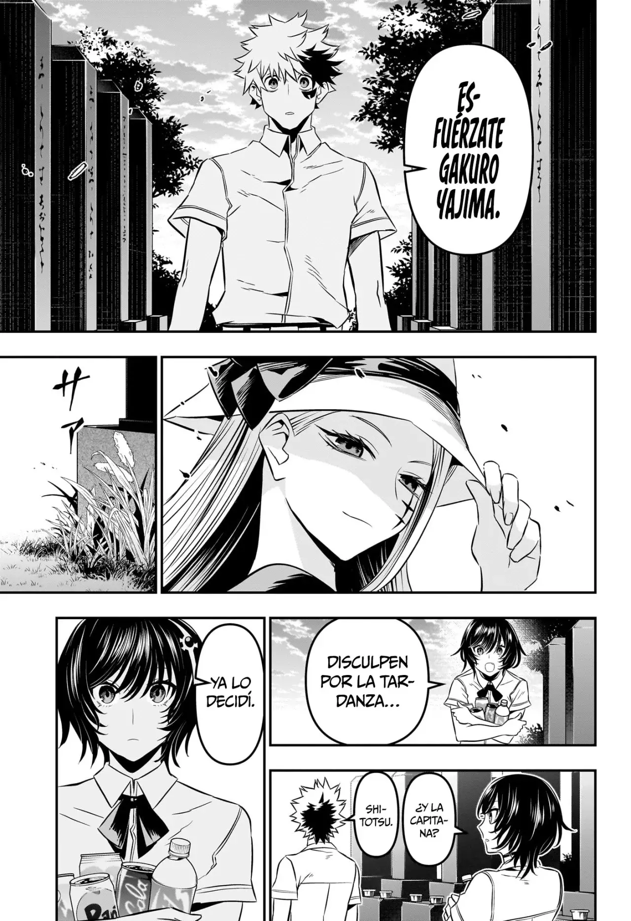 Read Nue's Exorcist ES Manga Online
