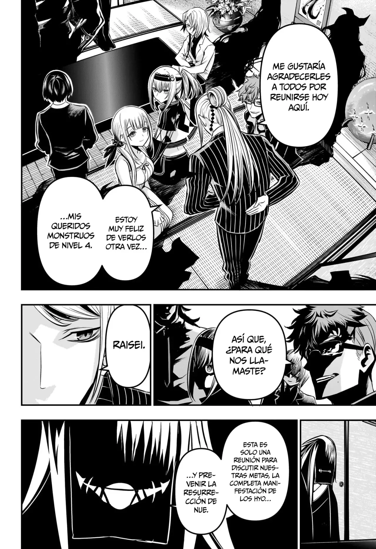 Read Nue's Exorcist ES Manga Online