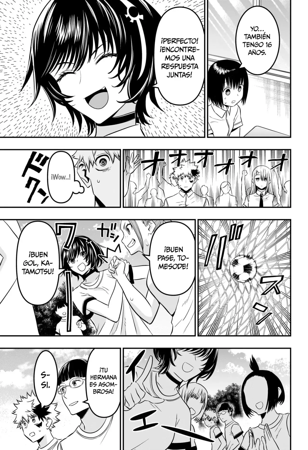 Read Nue's Exorcist ES Manga Online