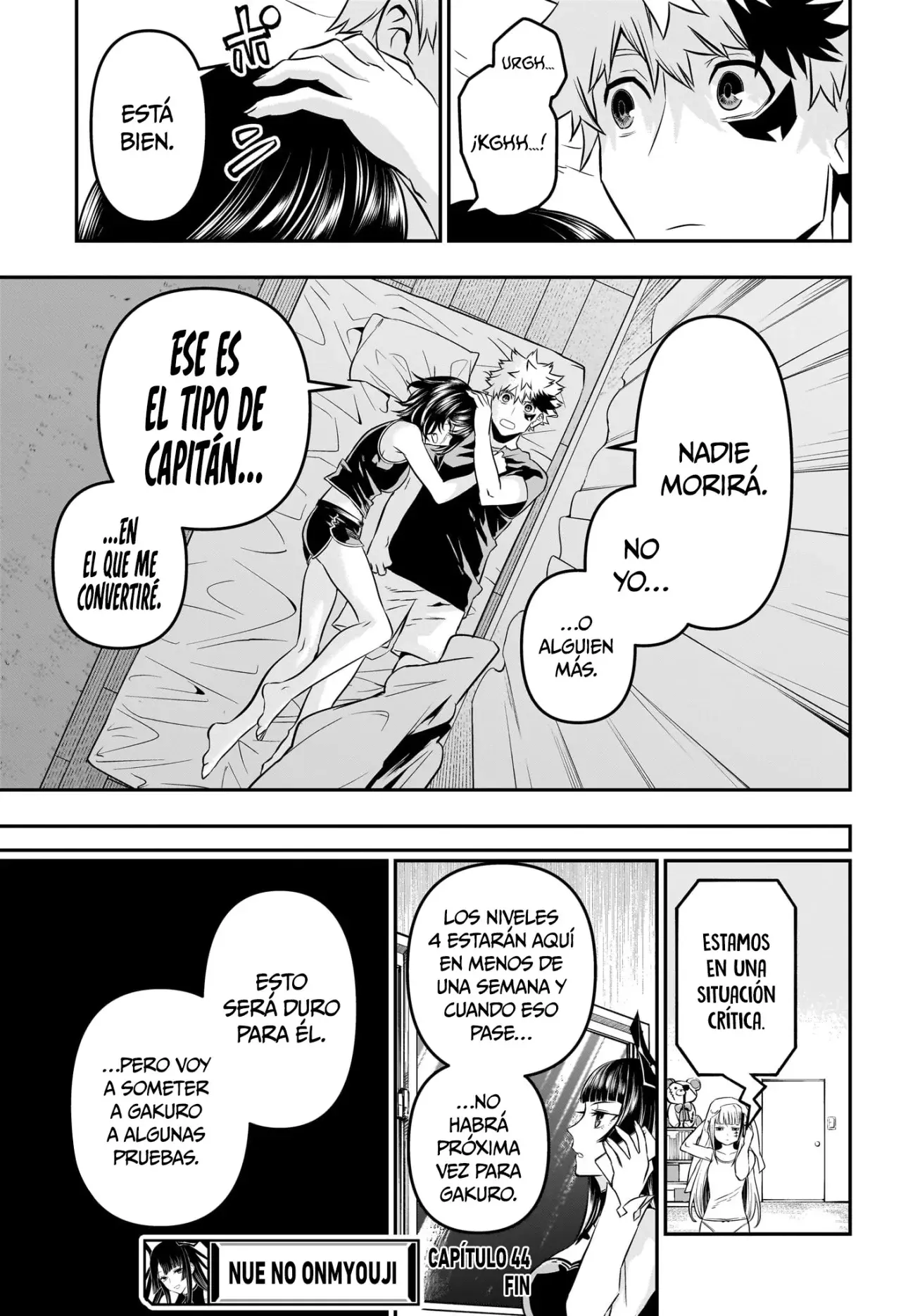 Read Nue's Exorcist ES Manga Online