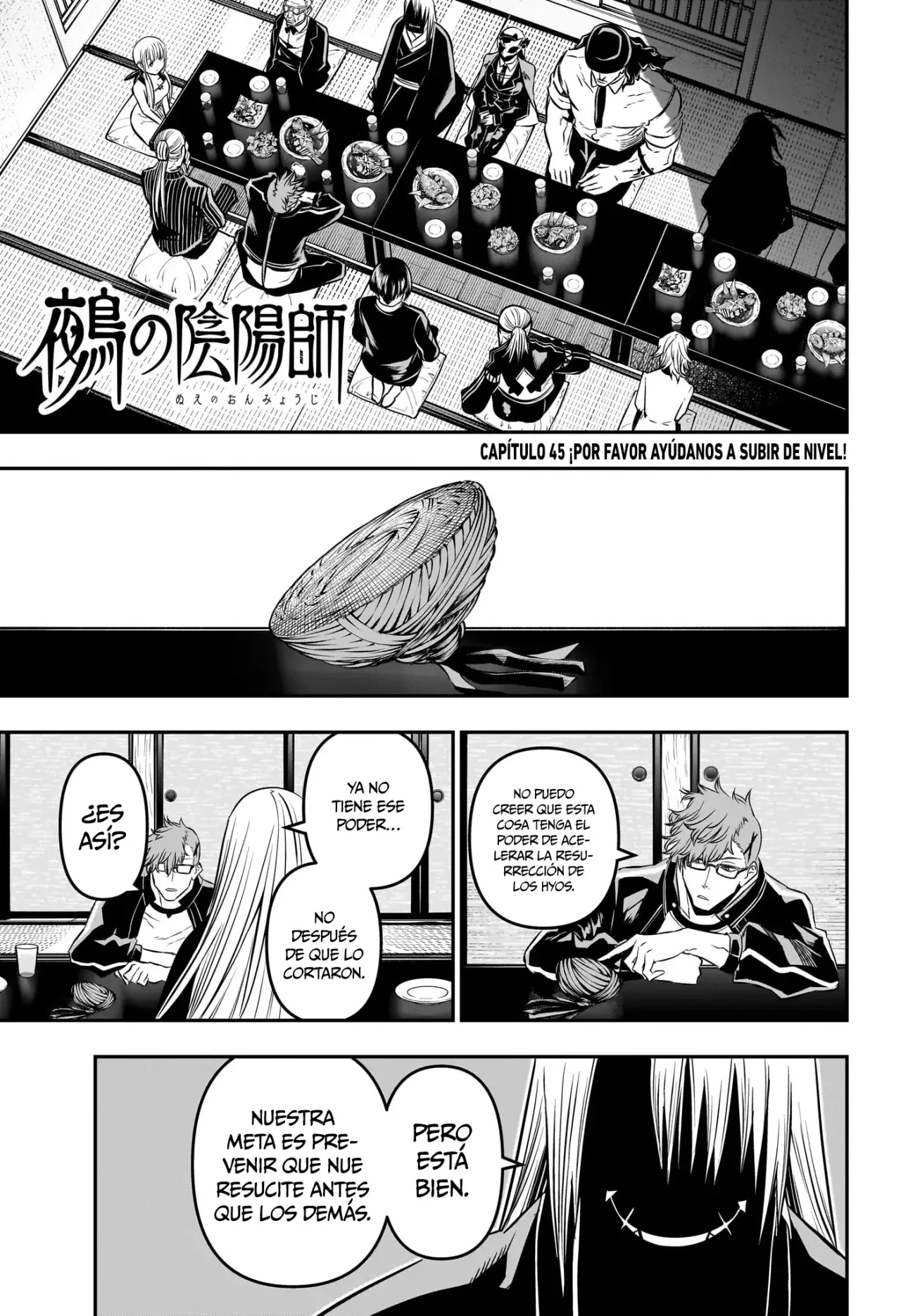 Read Nue's Exorcist ES Manga Online