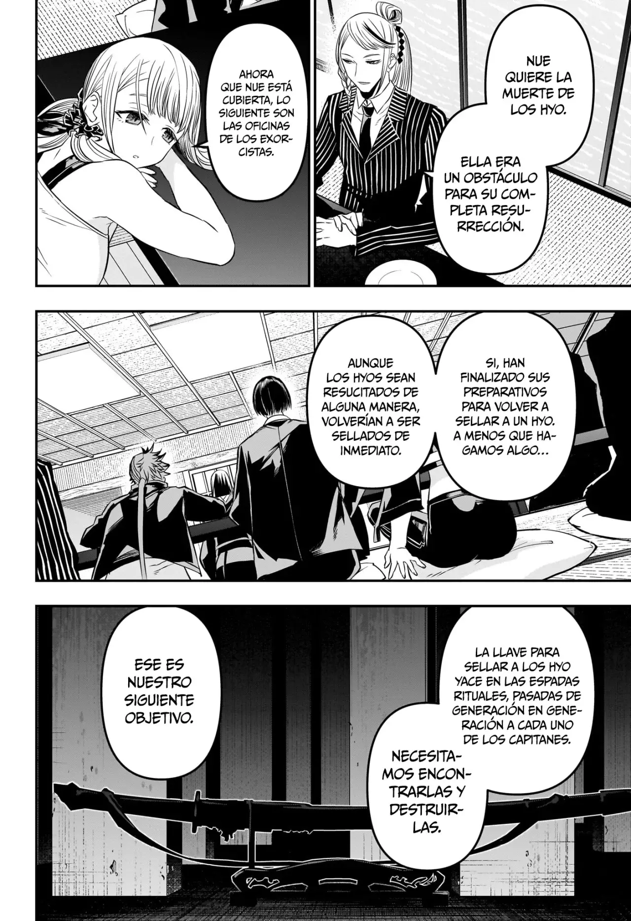 Read Nue's Exorcist ES Manga Online