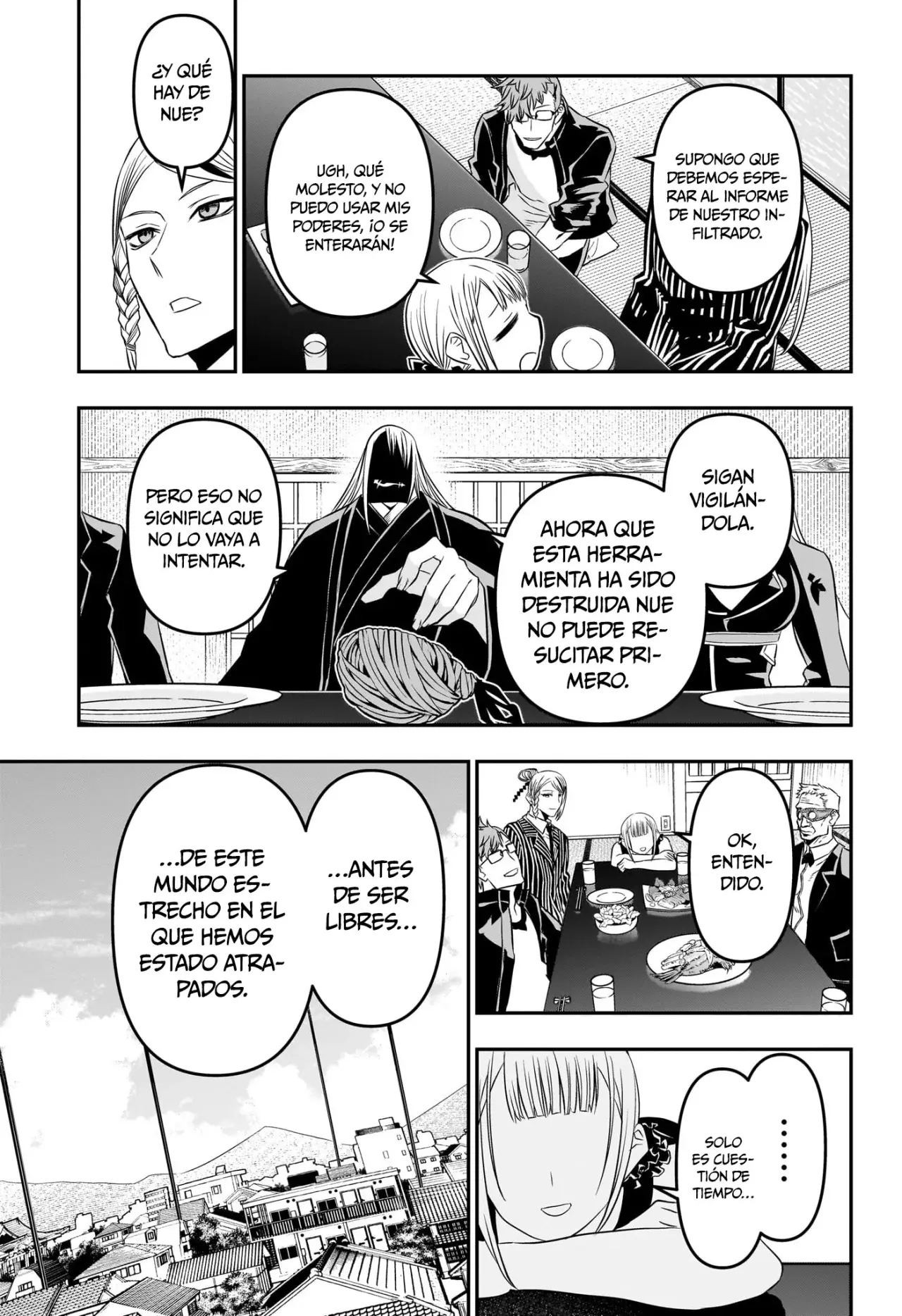 Read Nue's Exorcist ES Manga Online