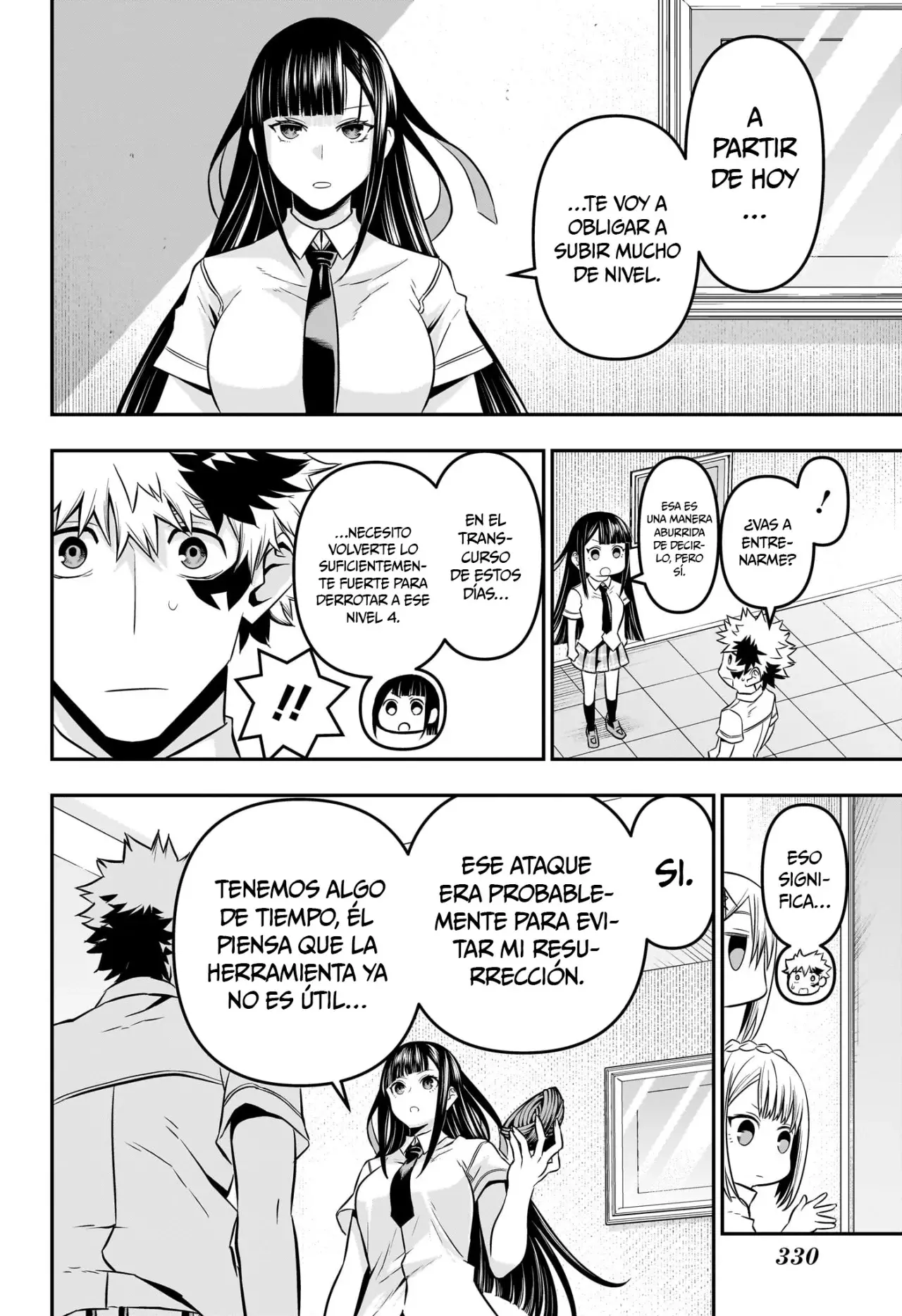 Read Nue's Exorcist ES Manga Online