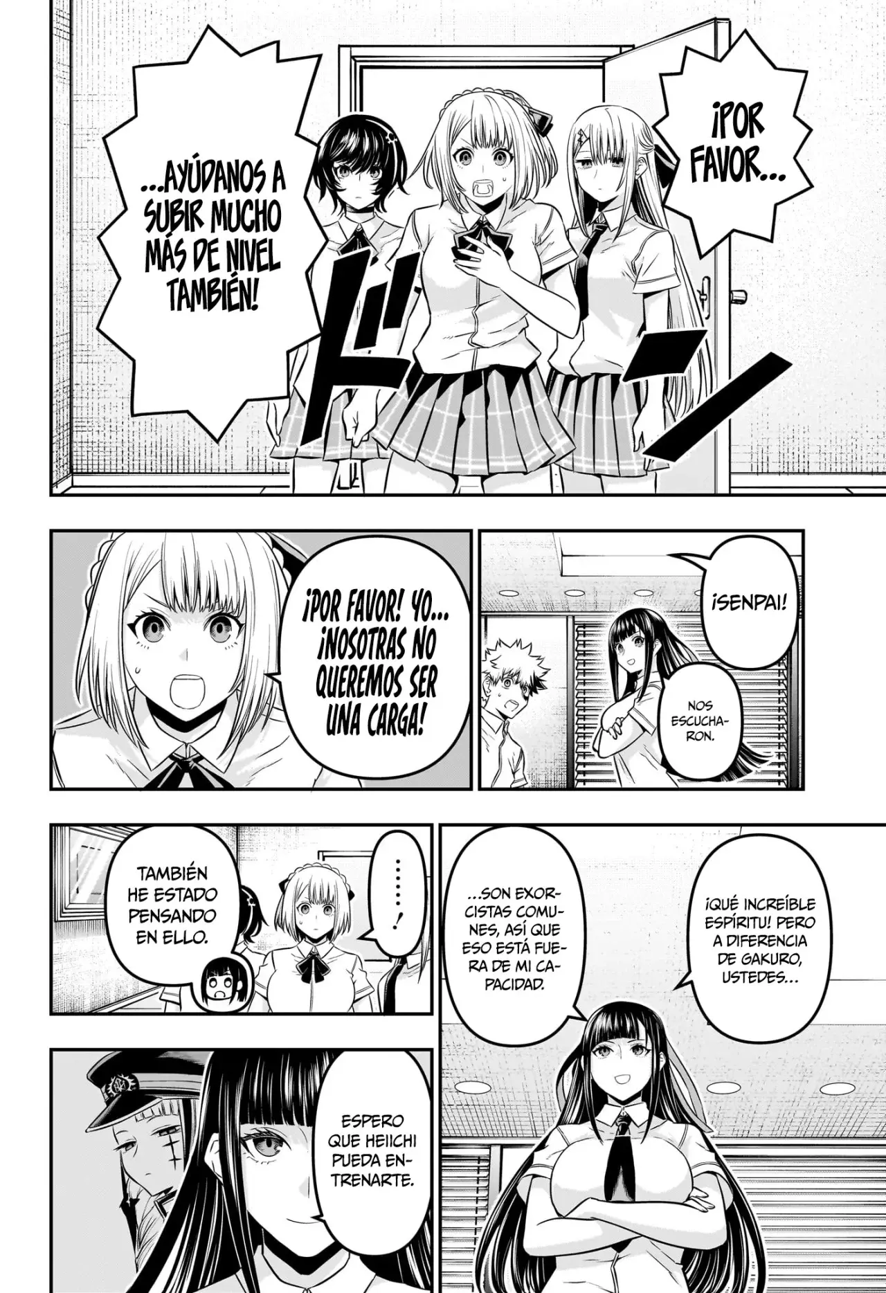 Read Nue's Exorcist ES Manga Online