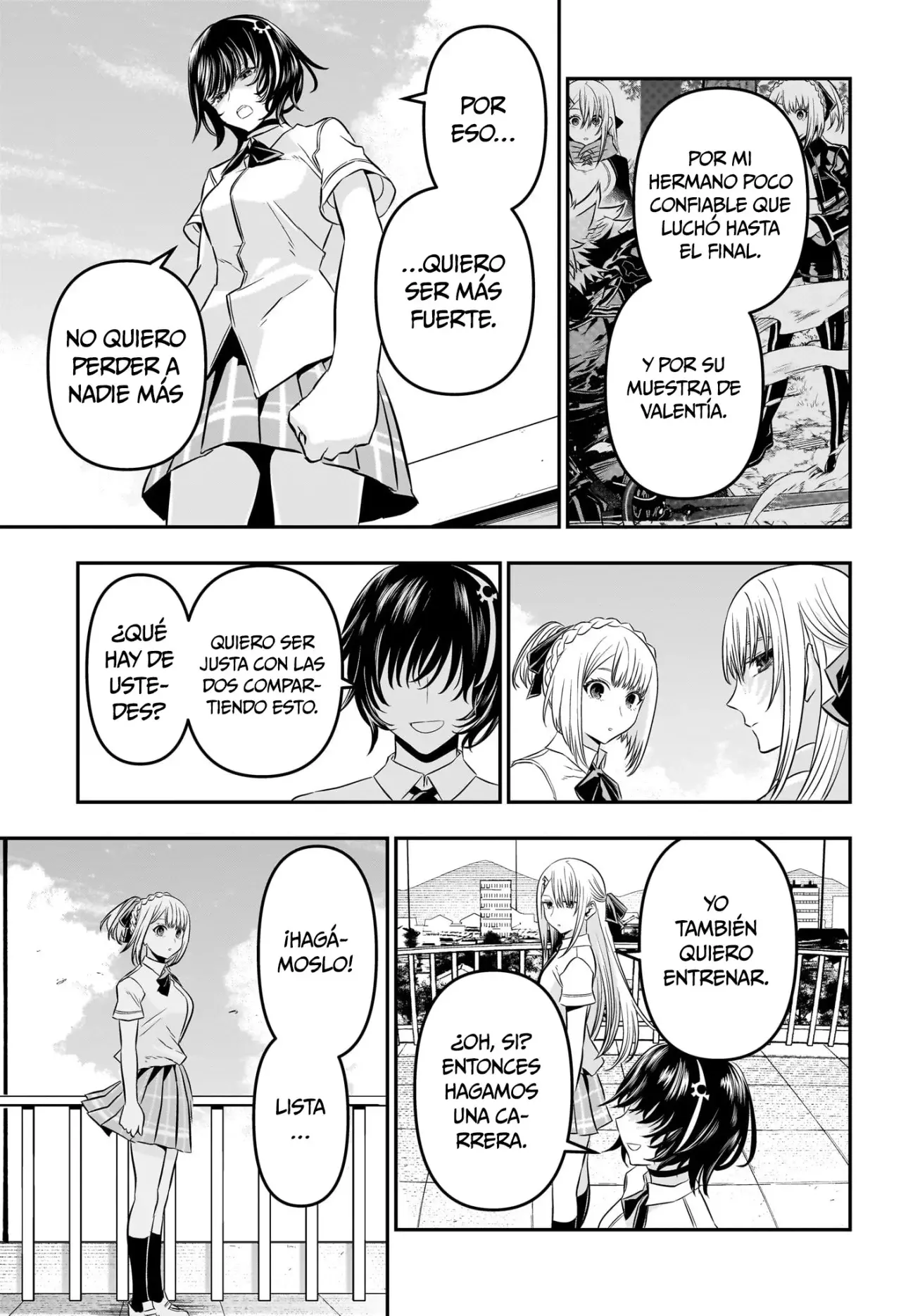Read Nue's Exorcist ES Manga Online