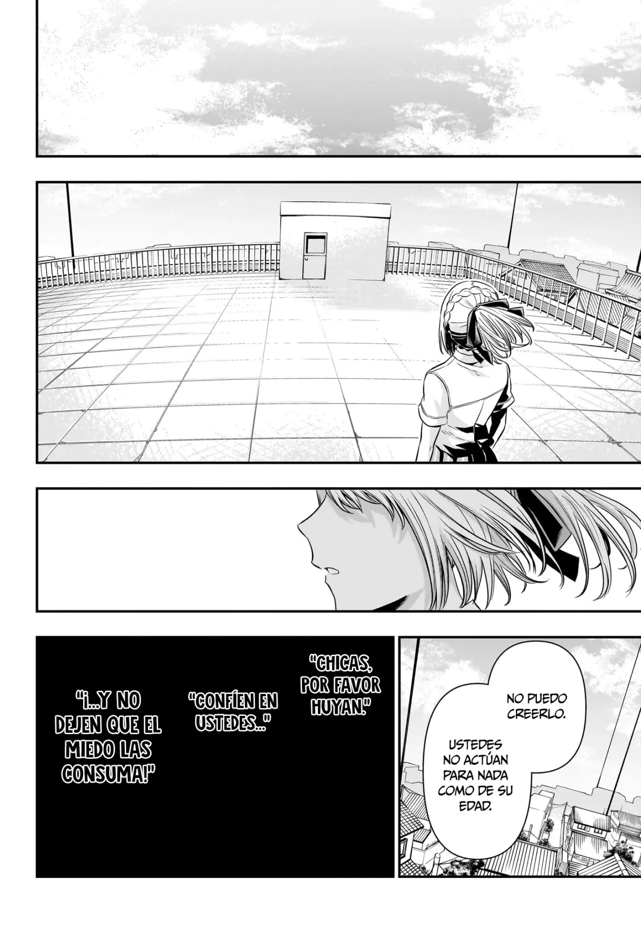 Read Nue's Exorcist ES Manga Online