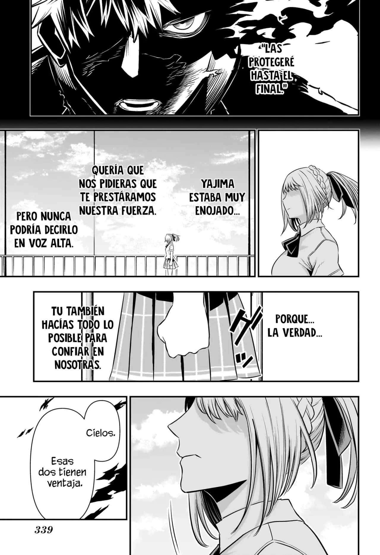 Read Nue's Exorcist ES Manga Online