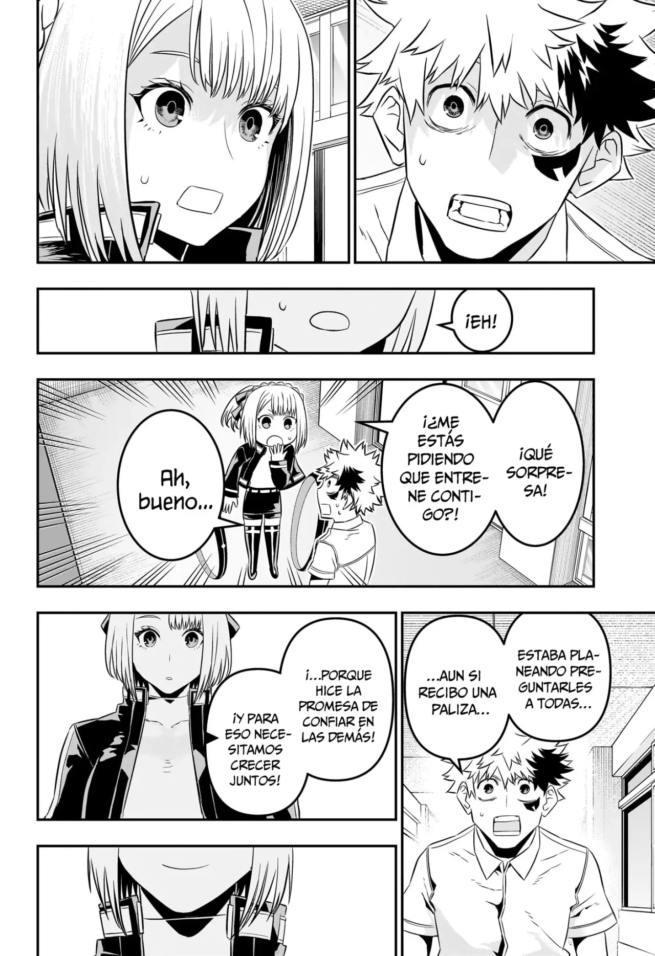 Read Nue's Exorcist ES Manga Online
