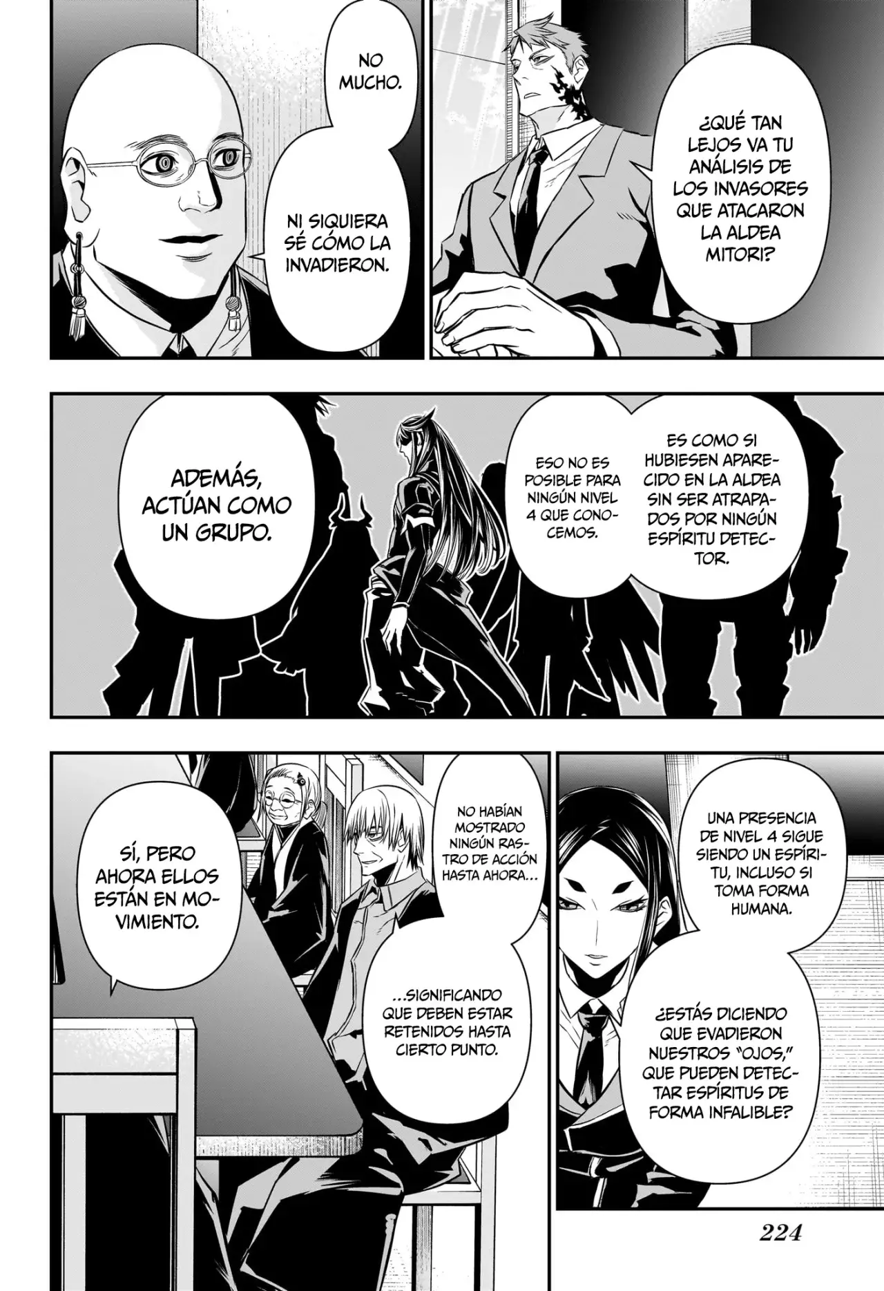 Read Nue's Exorcist ES Manga Online