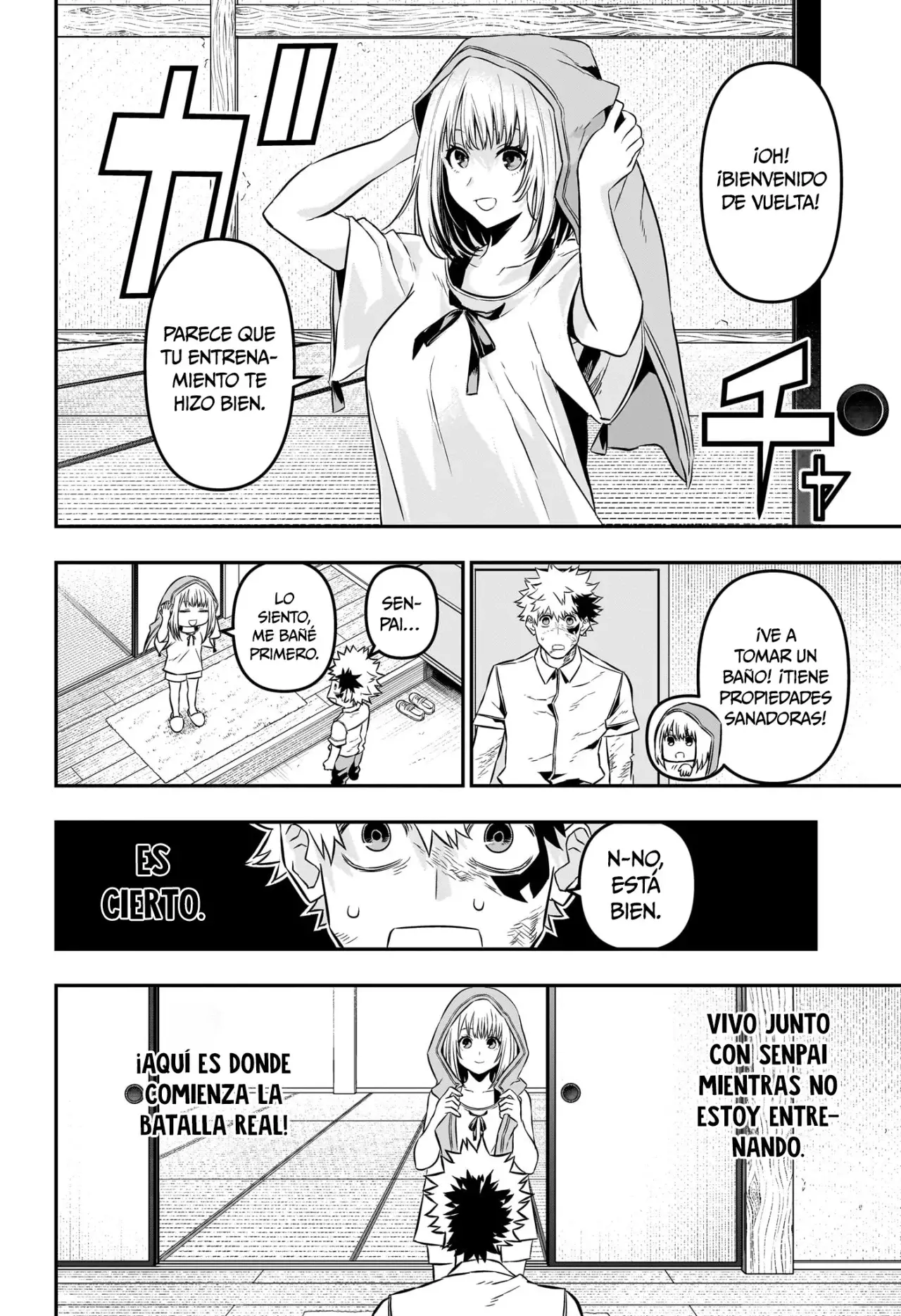 Read Nue's Exorcist ES Manga Online