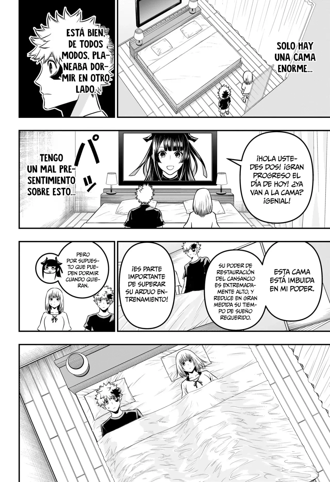 Read Nue's Exorcist ES Manga Online