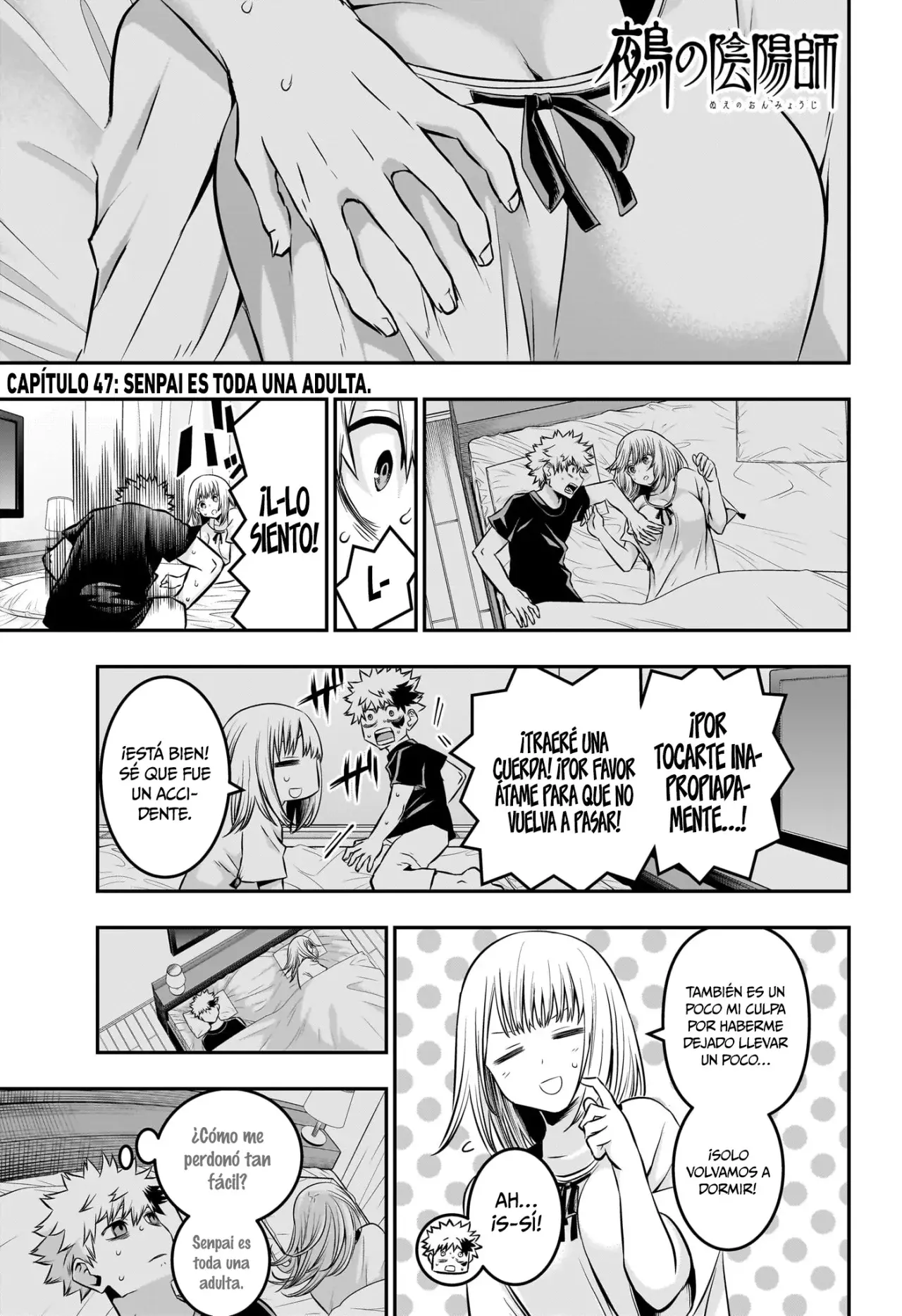 Read Nue's Exorcist ES Manga Online
