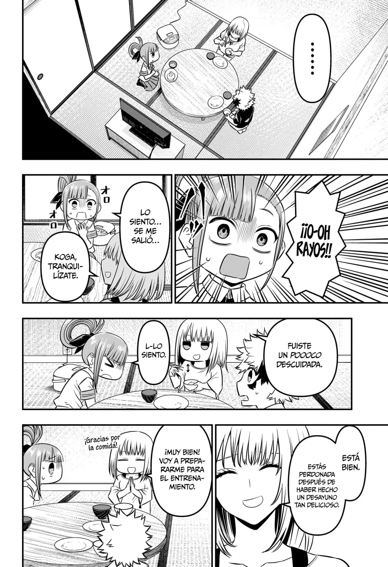 Read Nue's Exorcist ES Manga Online