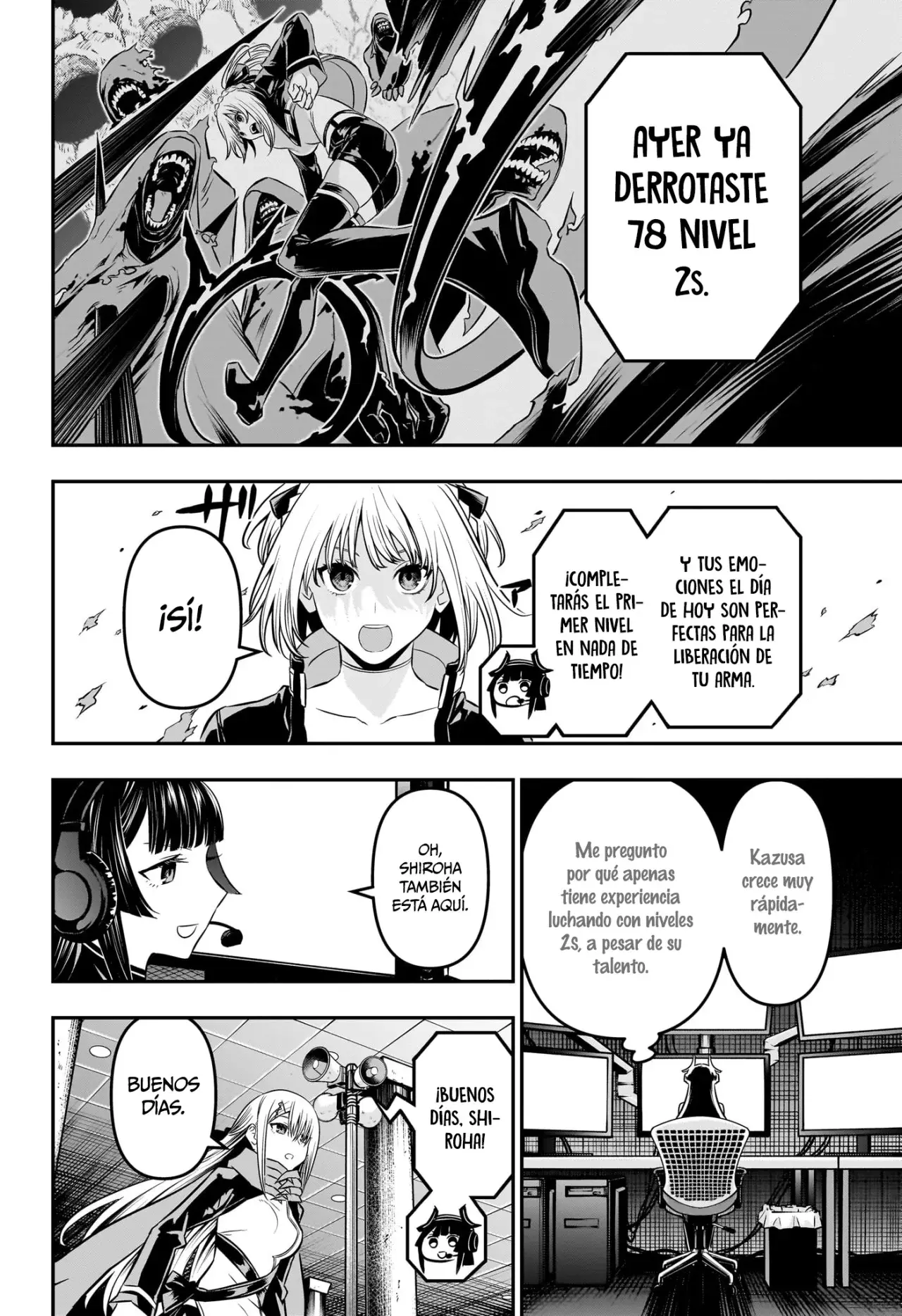 Read Nue's Exorcist ES Manga Online