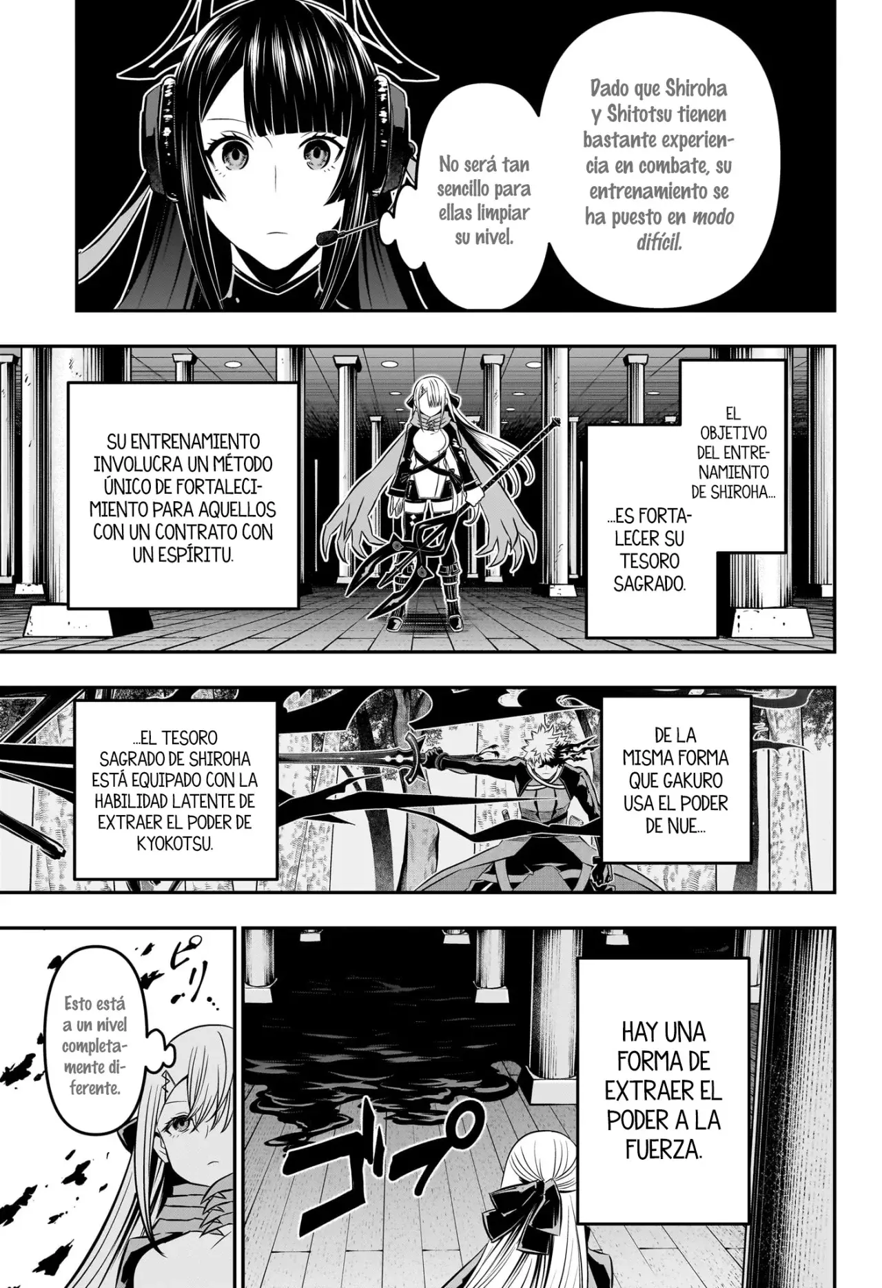 Read Nue's Exorcist ES Manga Online