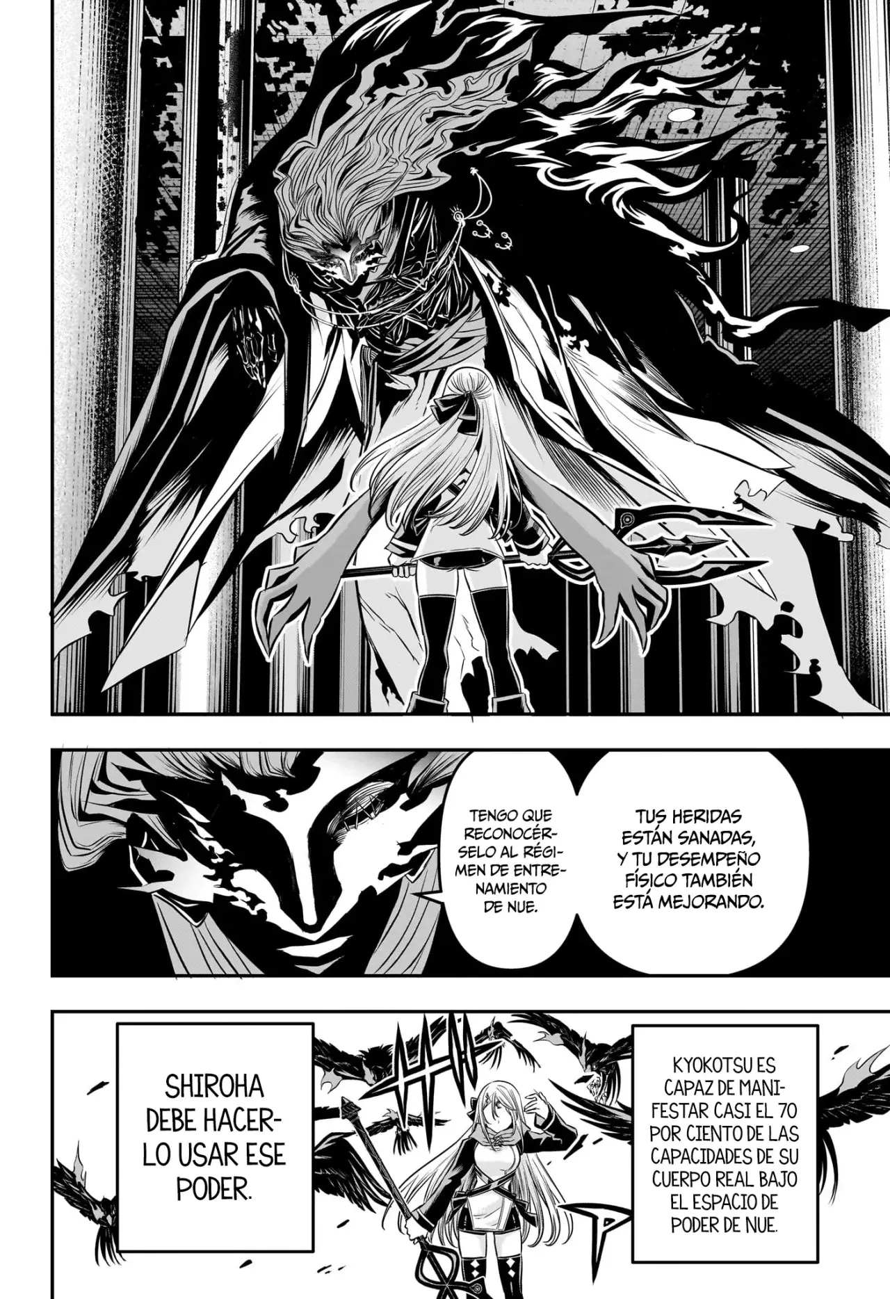 Read Nue's Exorcist ES Manga Online