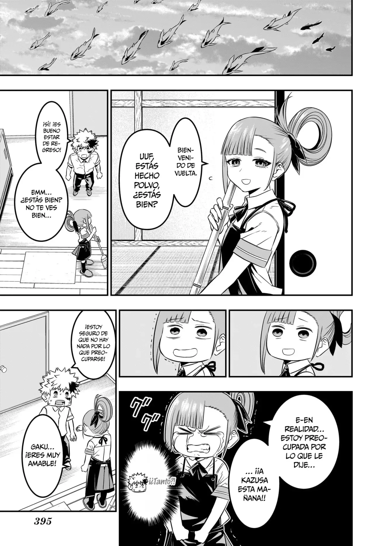Read Nue's Exorcist ES Manga Online