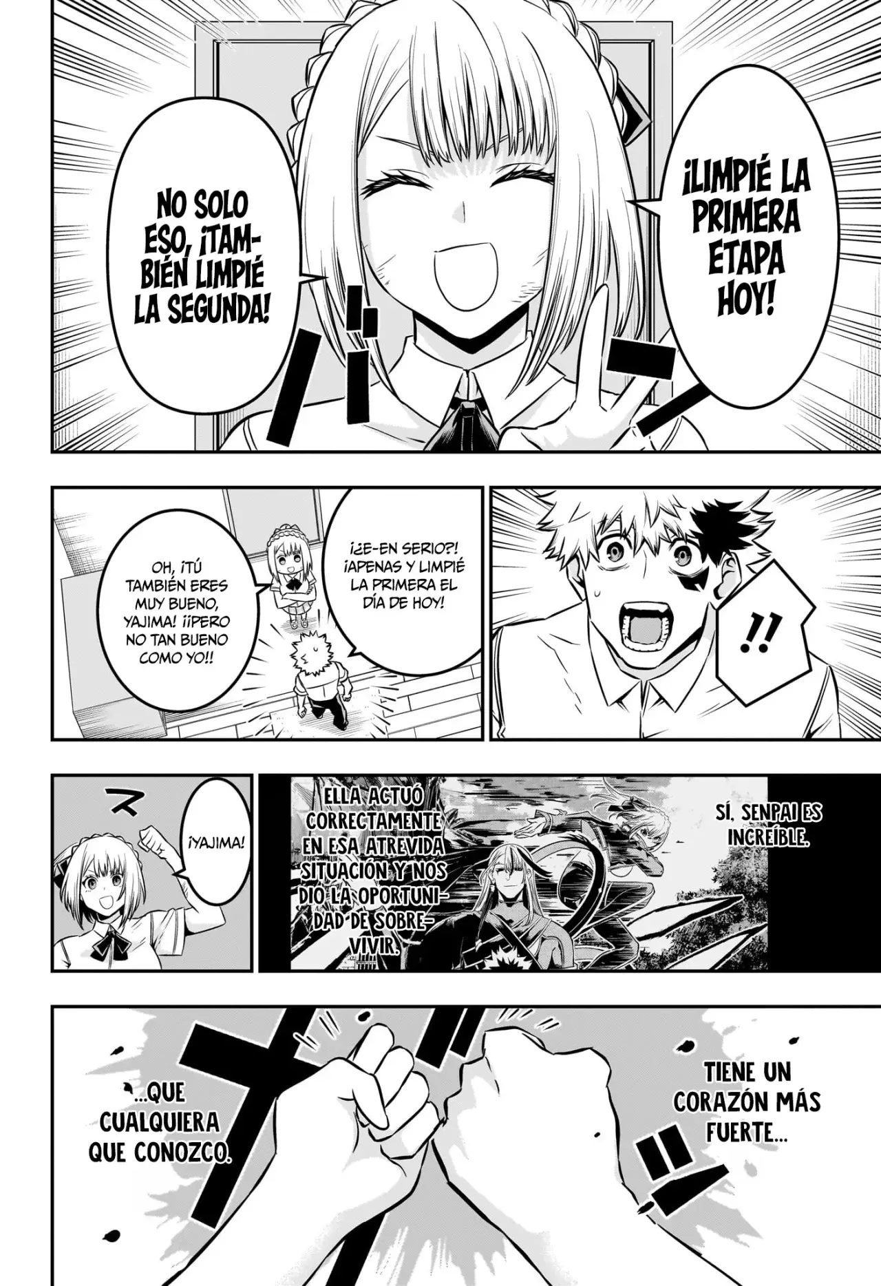 Read Nue's Exorcist ES Manga Online