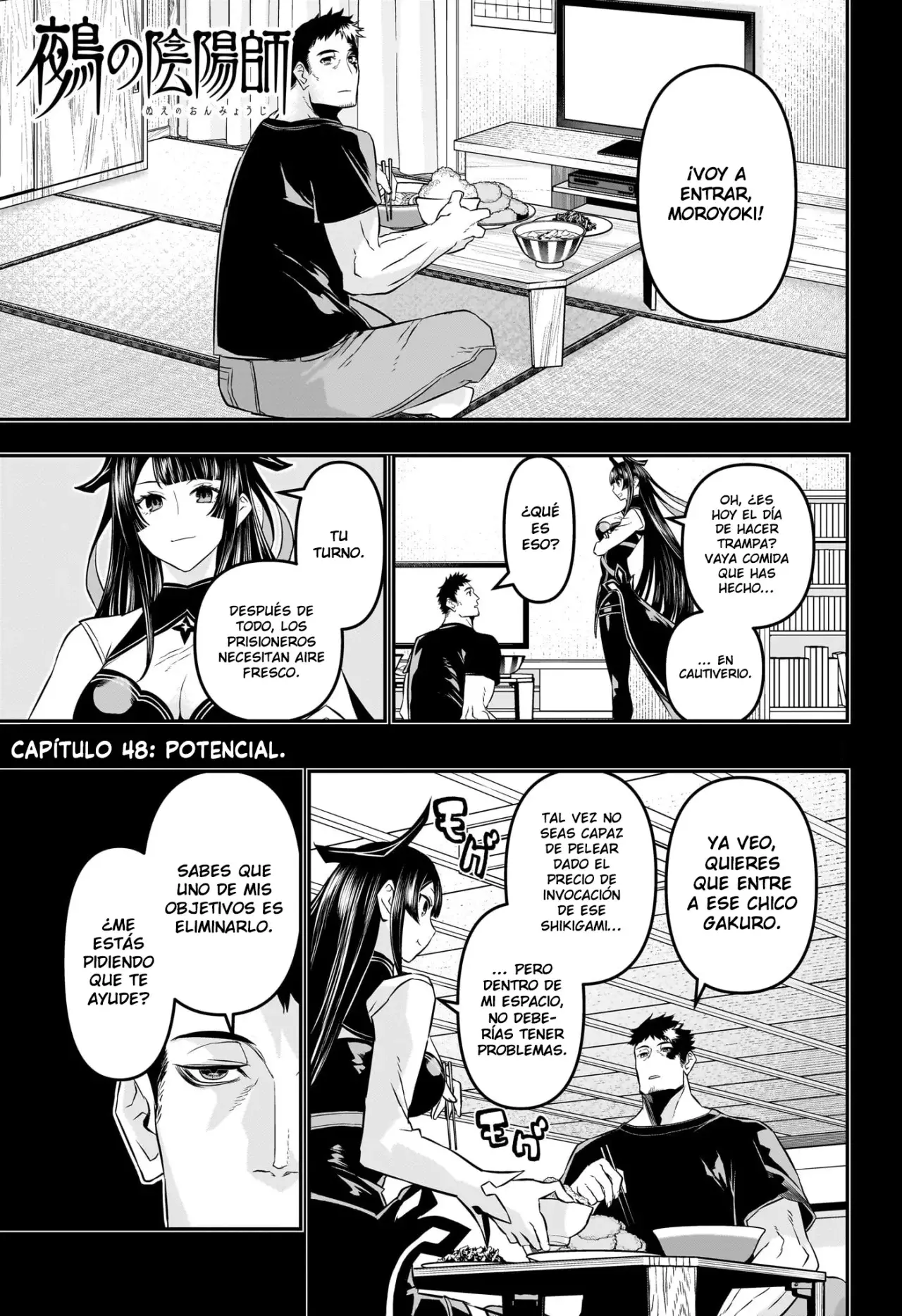 Read Nue's Exorcist ES Manga Online