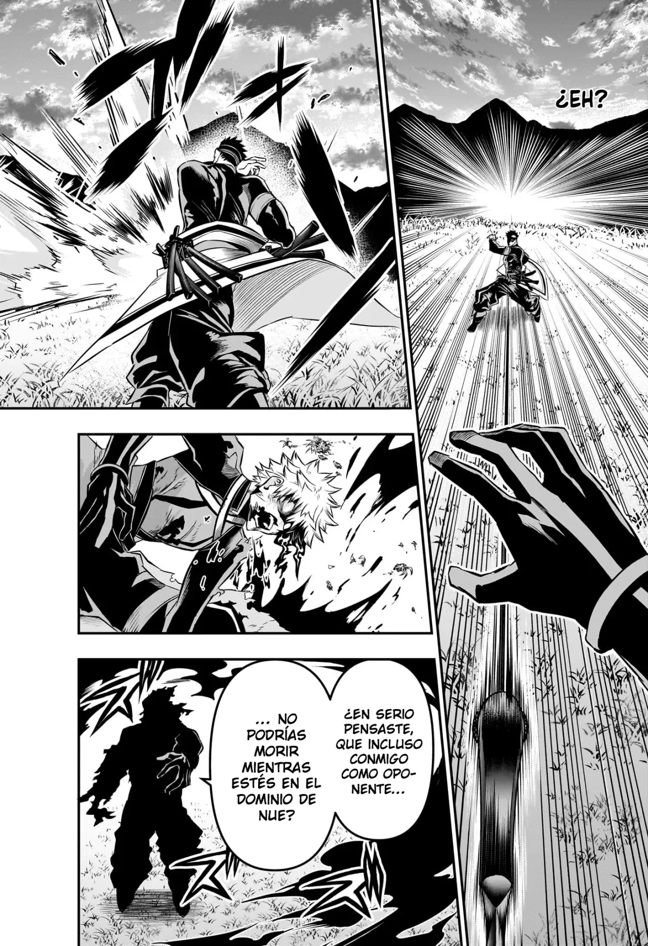 Read Nue's Exorcist ES Manga Online