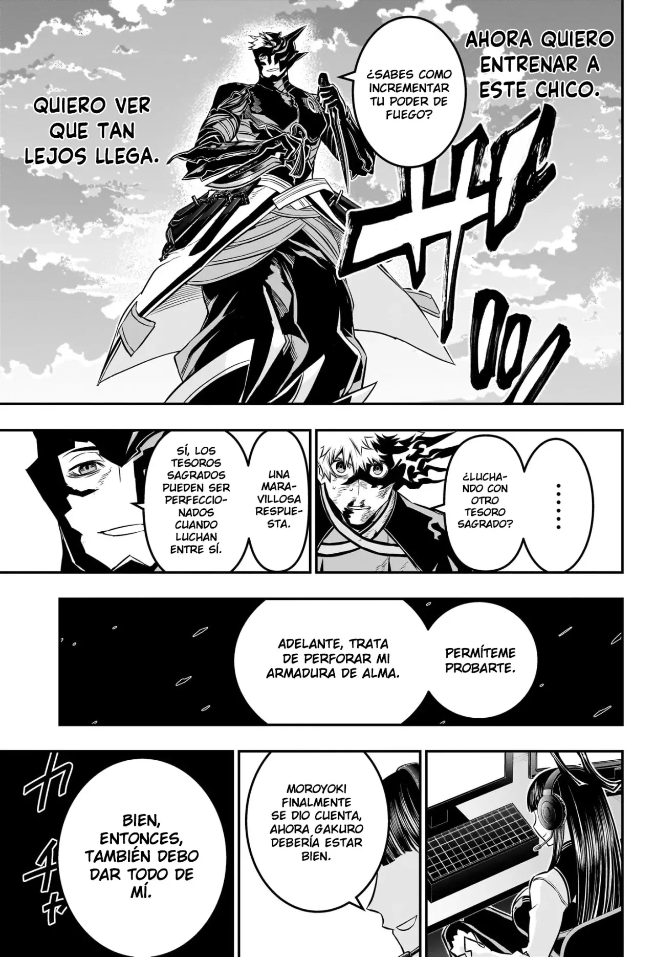 Read Nue's Exorcist ES Manga Online