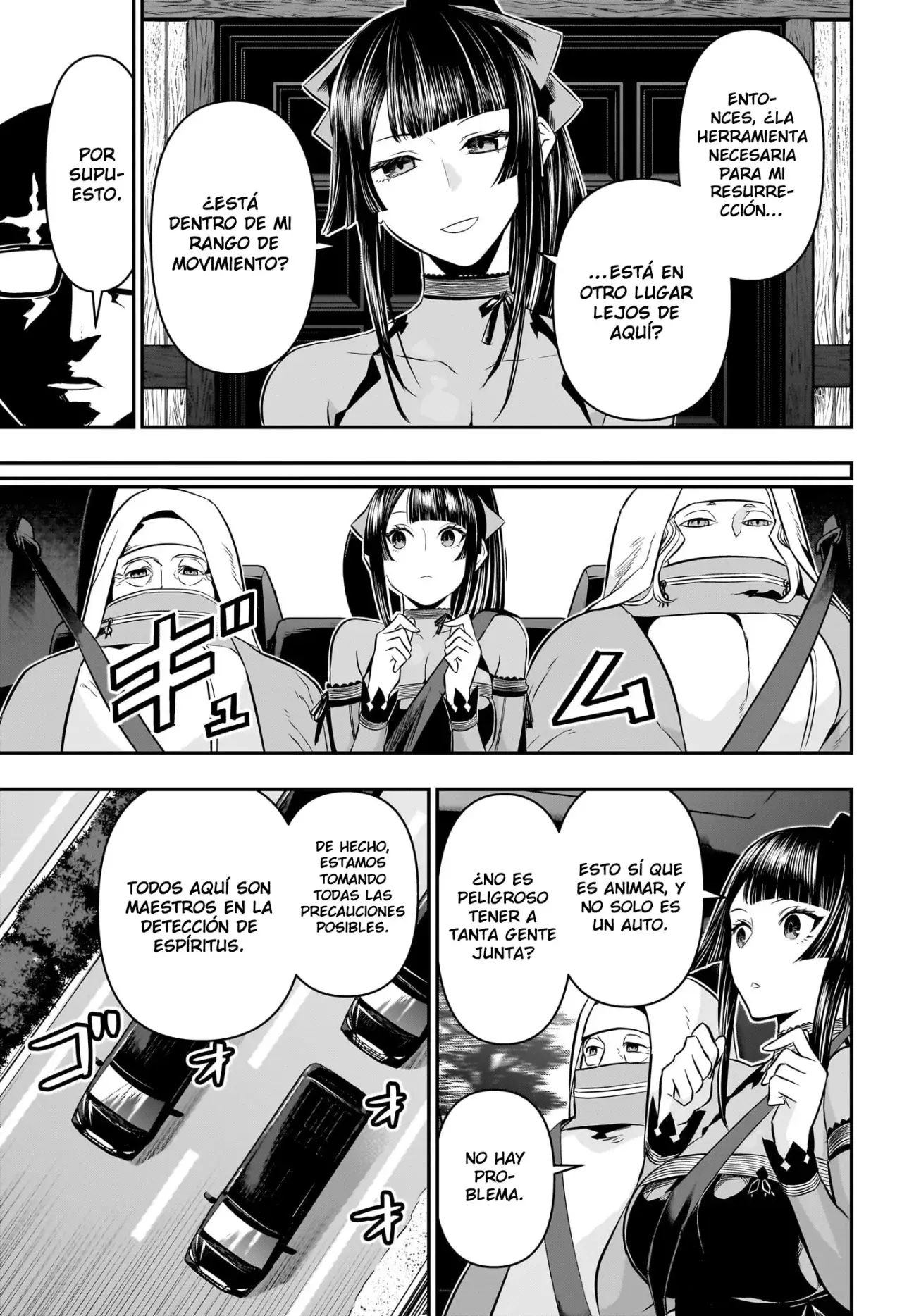 Read Nue's Exorcist ES Manga Online