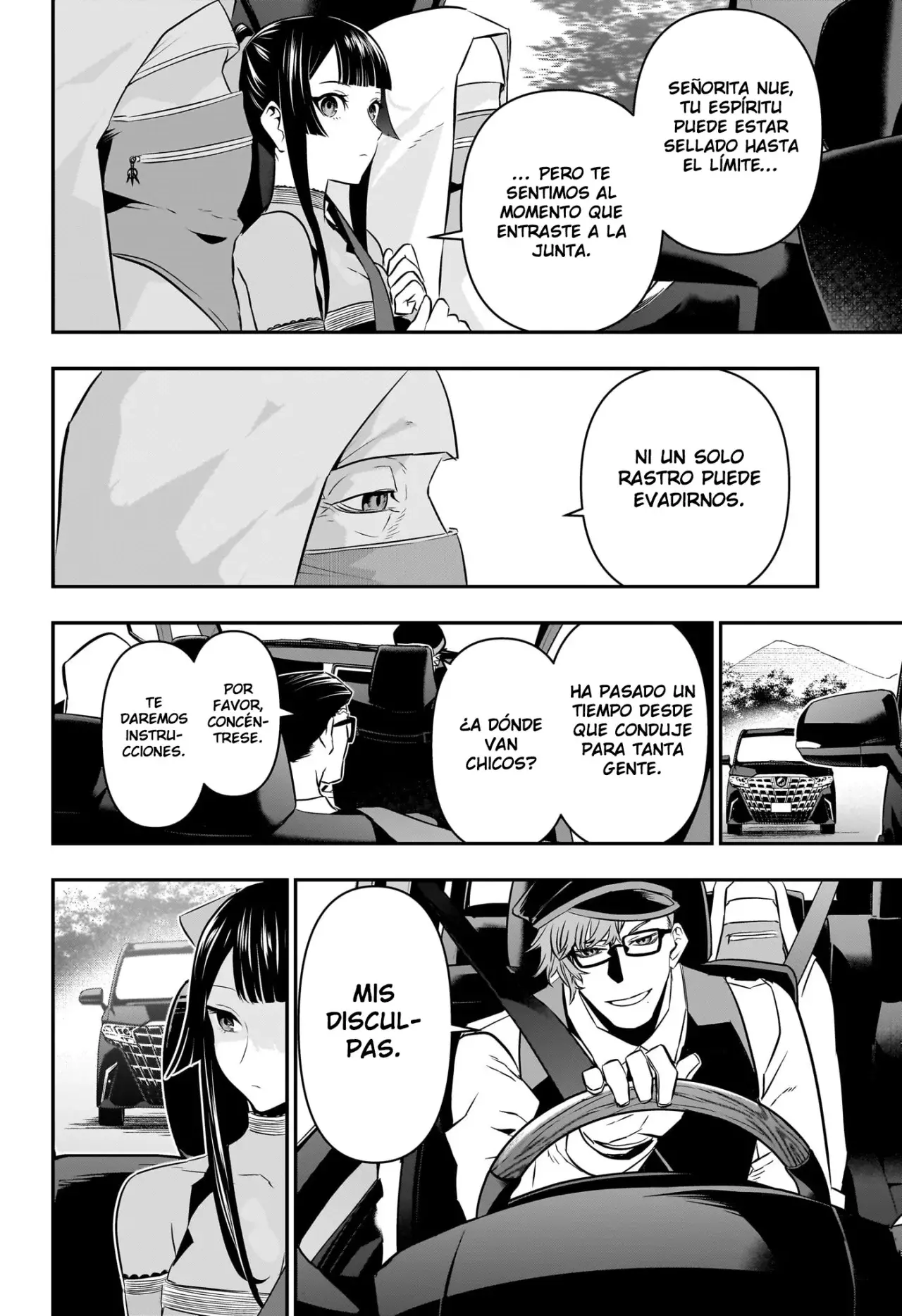 Read Nue's Exorcist ES Manga Online