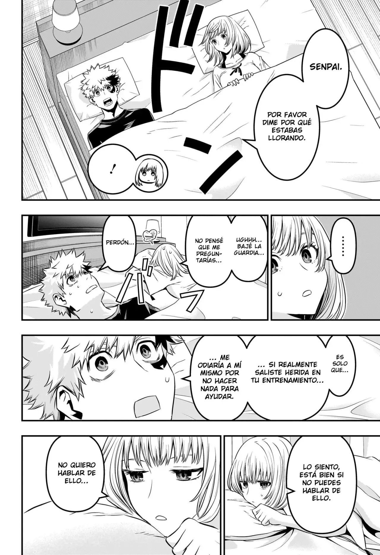 Read Nue's Exorcist ES Manga Online