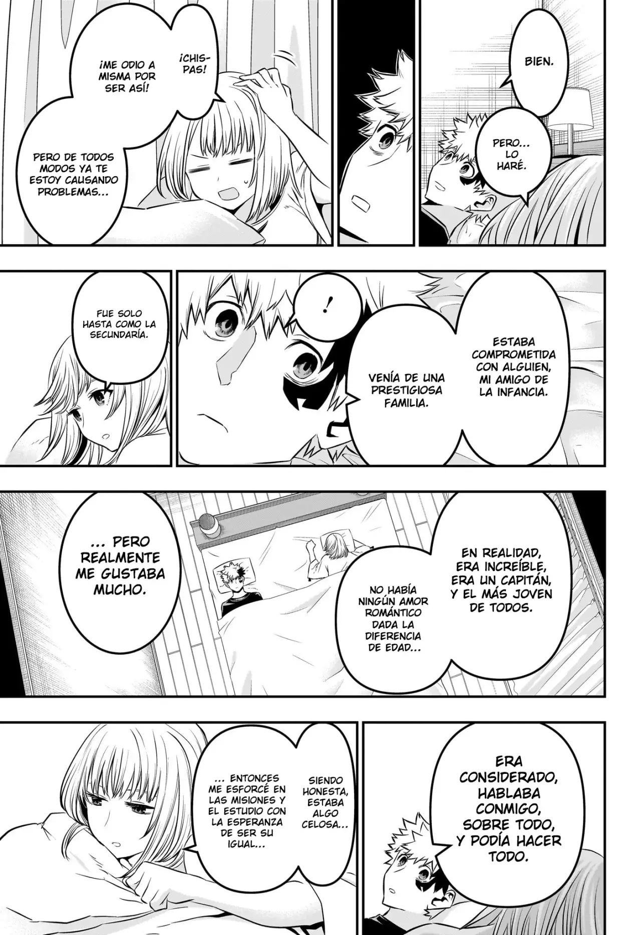 Read Nue's Exorcist ES Manga Online