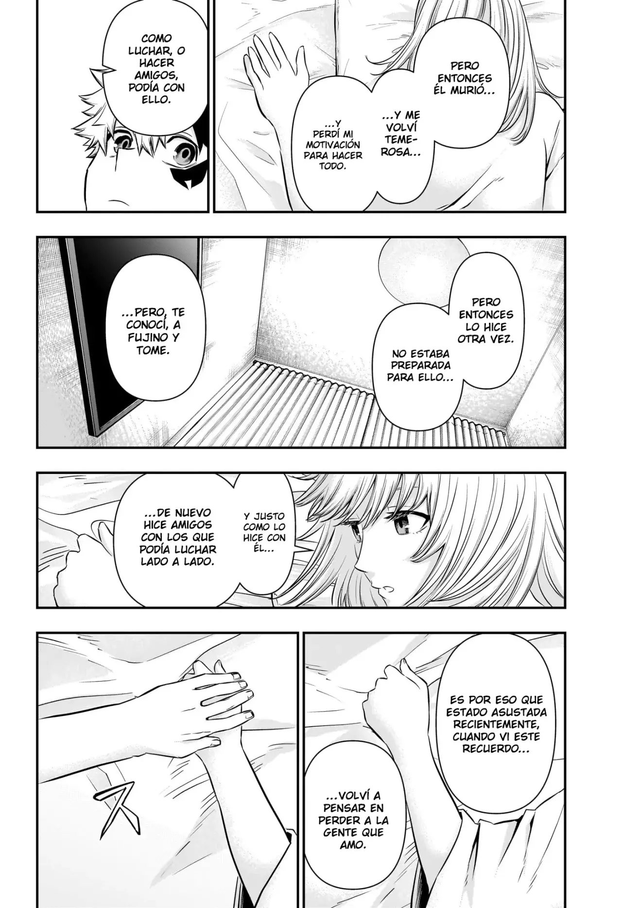 Read Nue's Exorcist ES Manga Online