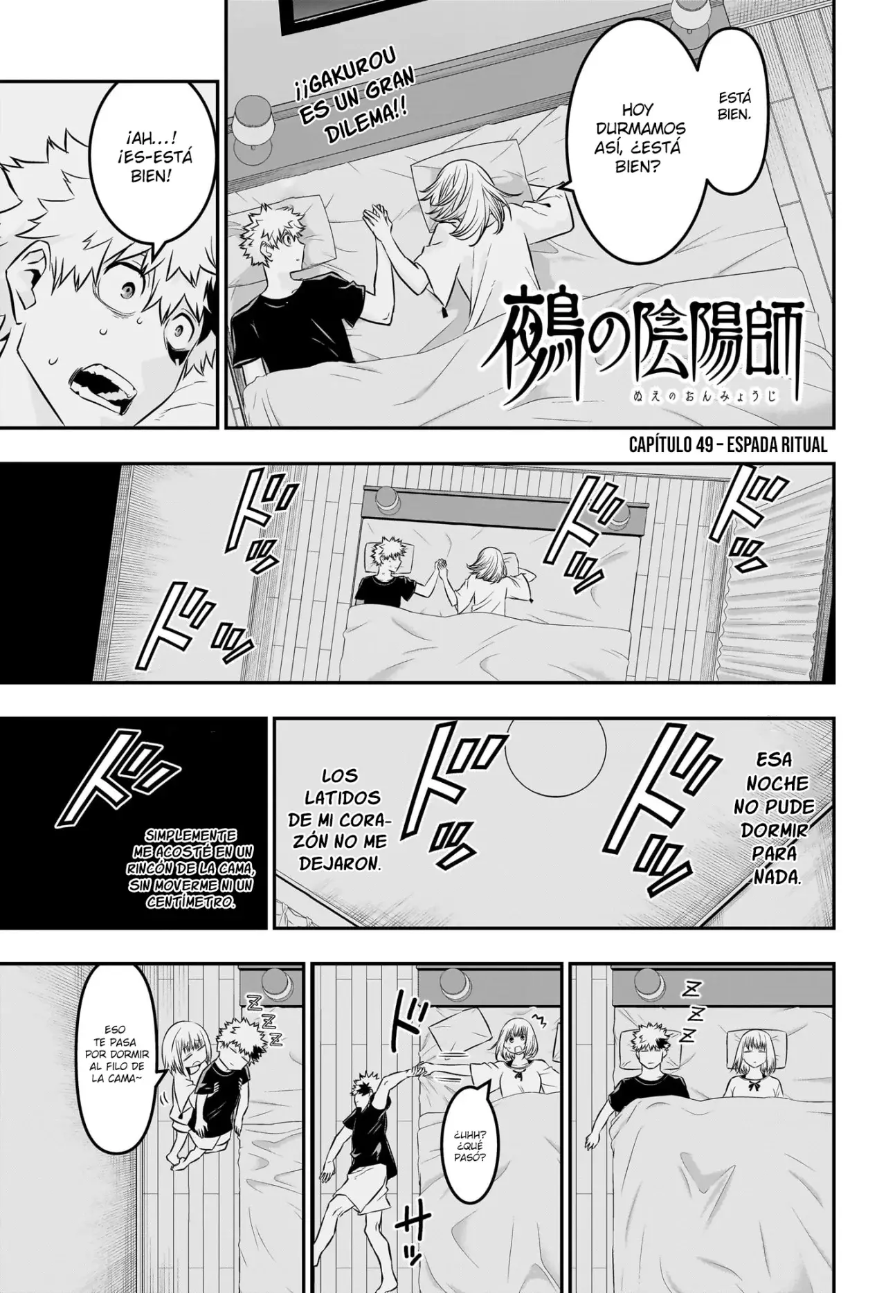 Read Nue's Exorcist ES Manga Online