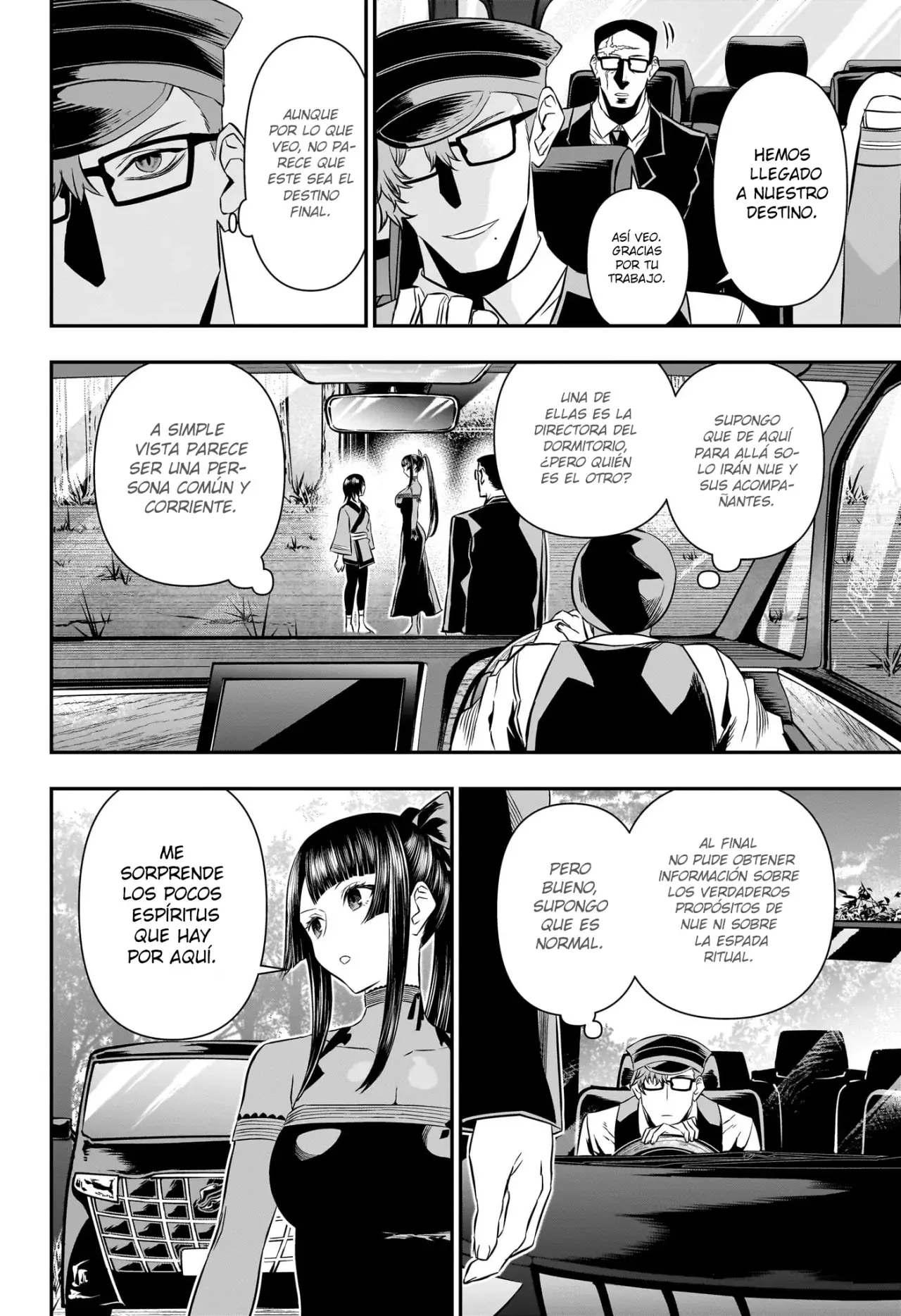 Read Nue's Exorcist ES Manga Online