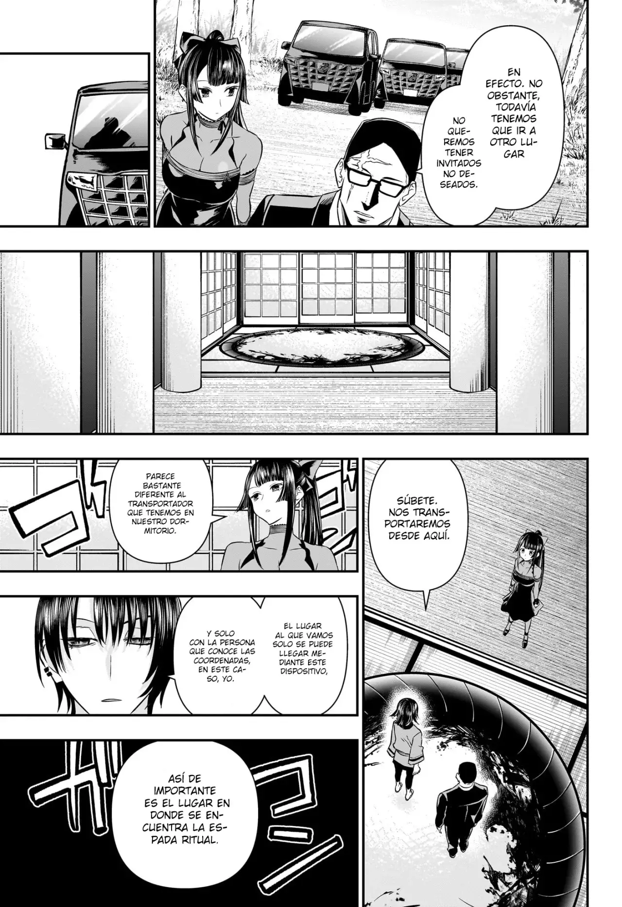 Read Nue's Exorcist ES Manga Online