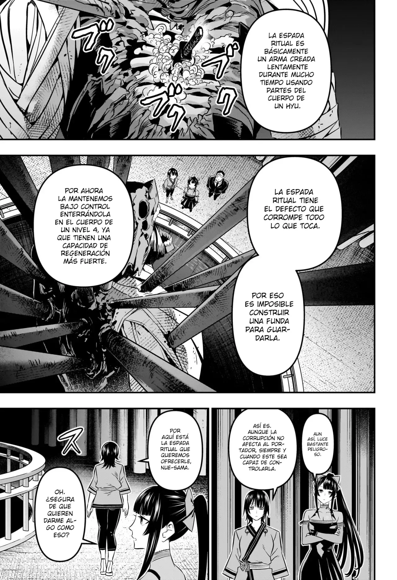 Read Nue's Exorcist ES Manga Online
