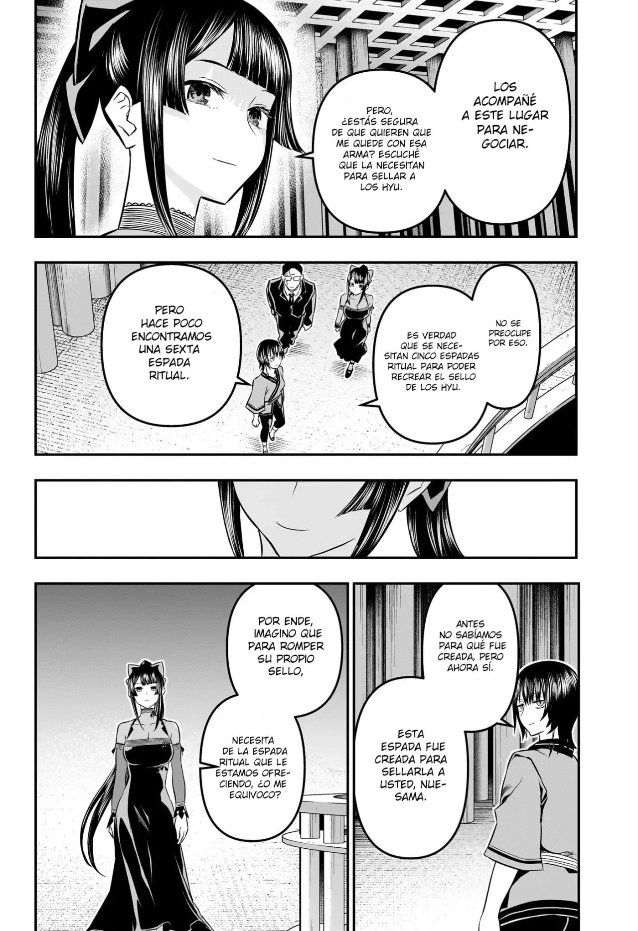 Read Nue's Exorcist ES Manga Online