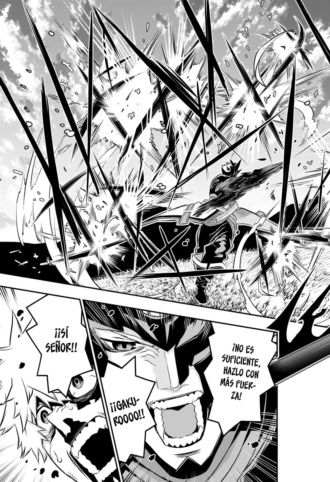 Read Nue's Exorcist ES Manga Online